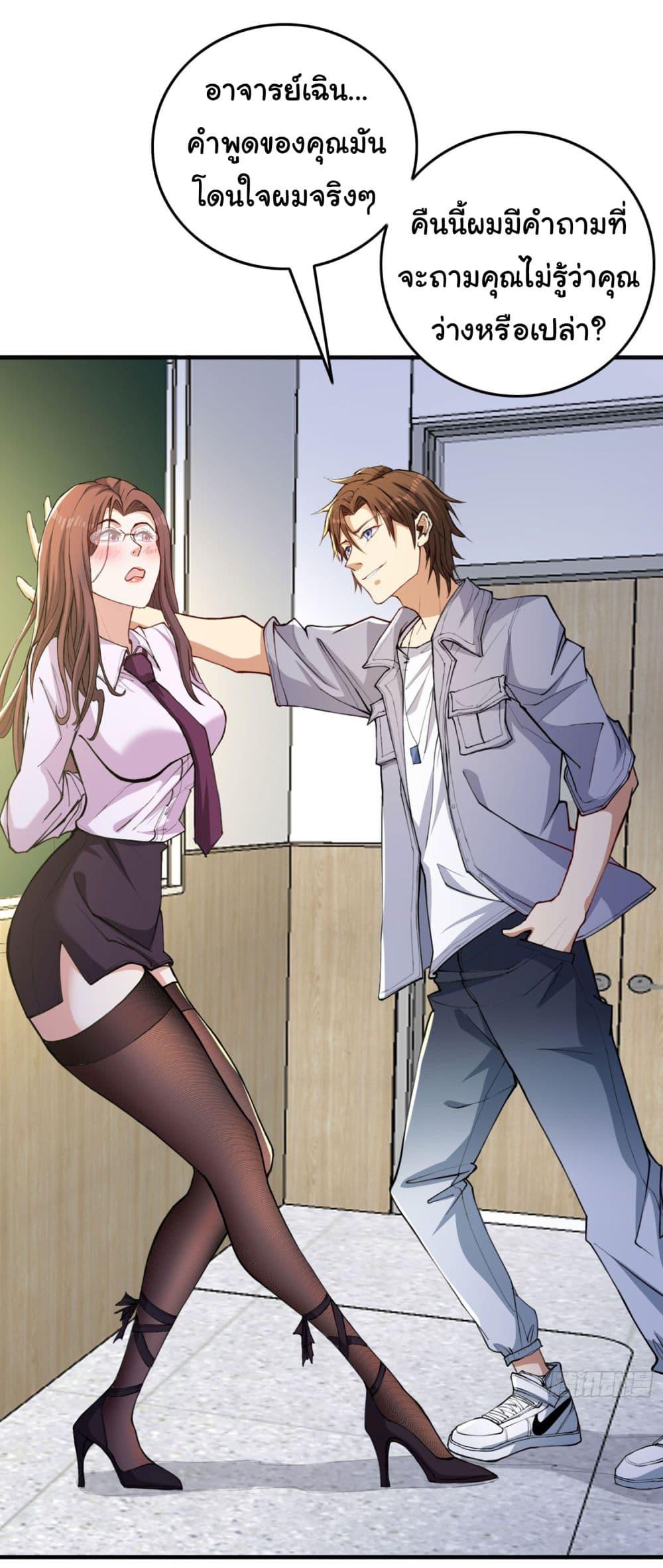 Manga-lc-com อ่านมังงะ อ่านการ์ตูน ออนไลน์ ฟรี Life Exchange Club ตอนที่ 1 2 3 4 5 6 7 8 9 10 11 12 13 14 ฟรี ไม่มีโฆษณา Manga-lc - อ่าน มังงะ อ่าน การ์ตูน ออนไลน์ อ่านมังงะ ฟรี