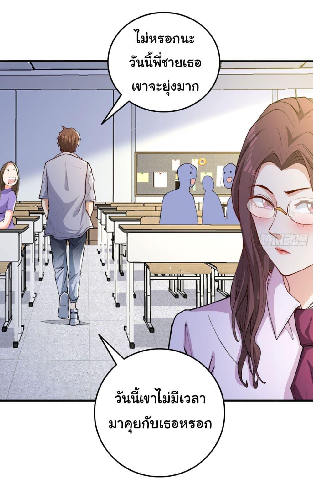 Manga-lc-com อ่านมังงะ อ่านการ์ตูน ออนไลน์ ฟรี Life Exchange Club ตอนที่ 1 2 3 4 5 6 7 8 9 10 11 12 13 14 ฟรี ไม่มีโฆษณา Manga-lc - อ่าน มังงะ อ่าน การ์ตูน ออนไลน์ อ่านมังงะ ฟรี