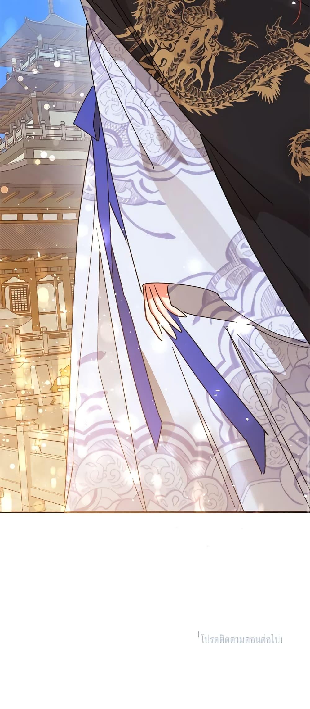 Manga-lc-com อ่านมังงะ อ่านการ์ตูน ออนไลน์ ฟรี Precious Daughter of the Greatest Martial Arts Villain ตอนที่ 1 2 3 4 5 6 7 8 9 10 11 12 13 14 ฟรี ไม่มีโฆษณา Manga-lc - อ่าน มังงะ อ่าน การ์ตูน ออนไลน์ อ่านมังงะ ฟรี