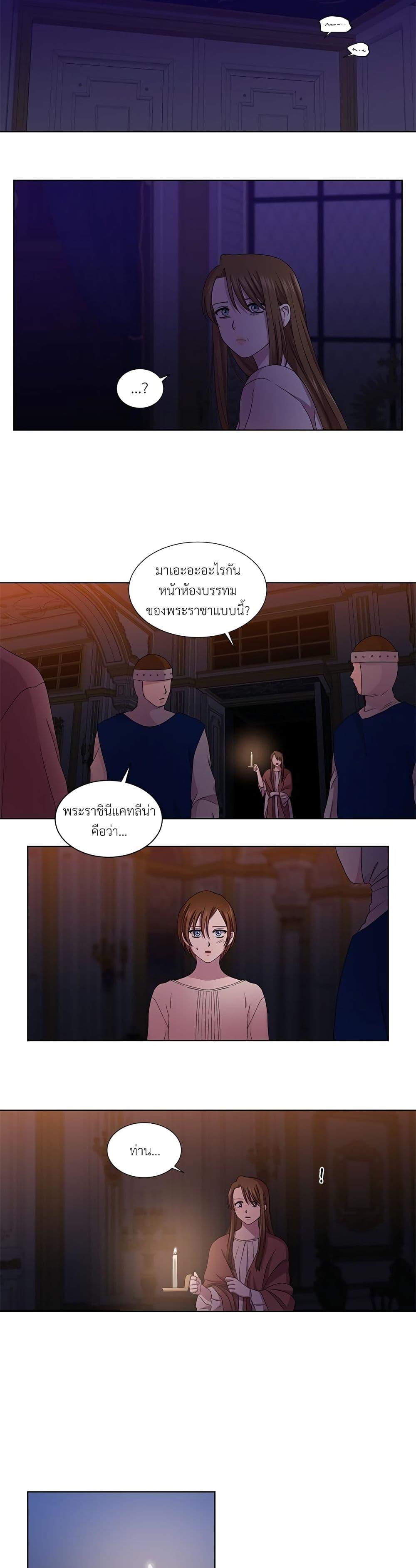 Manga-lc-com อ่านมังงะ อ่านการ์ตูน ออนไลน์ ฟรี Golden Time ตอนที่ 1 2 3 4 5 6 7 8 9 10 11 12 13 14 ฟรี ไม่มีโฆษณา Manga-lc - อ่าน มังงะ อ่าน การ์ตูน ออนไลน์ อ่านมังงะ ฟรี