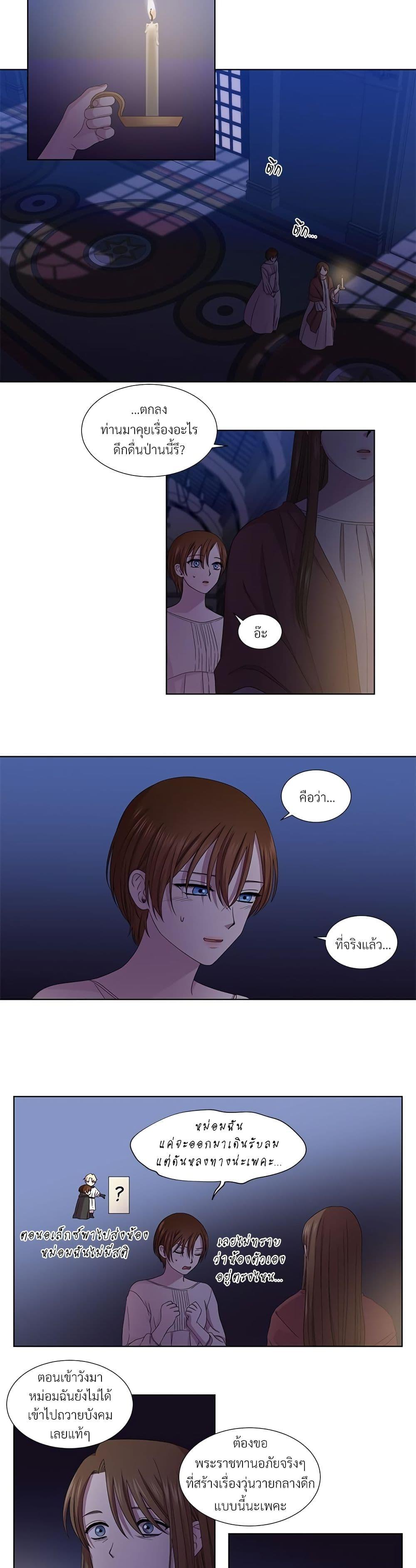 Manga-lc-com อ่านมังงะ อ่านการ์ตูน ออนไลน์ ฟรี Golden Time ตอนที่ 1 2 3 4 5 6 7 8 9 10 11 12 13 14 ฟรี ไม่มีโฆษณา Manga-lc - อ่าน มังงะ อ่าน การ์ตูน ออนไลน์ อ่านมังงะ ฟรี