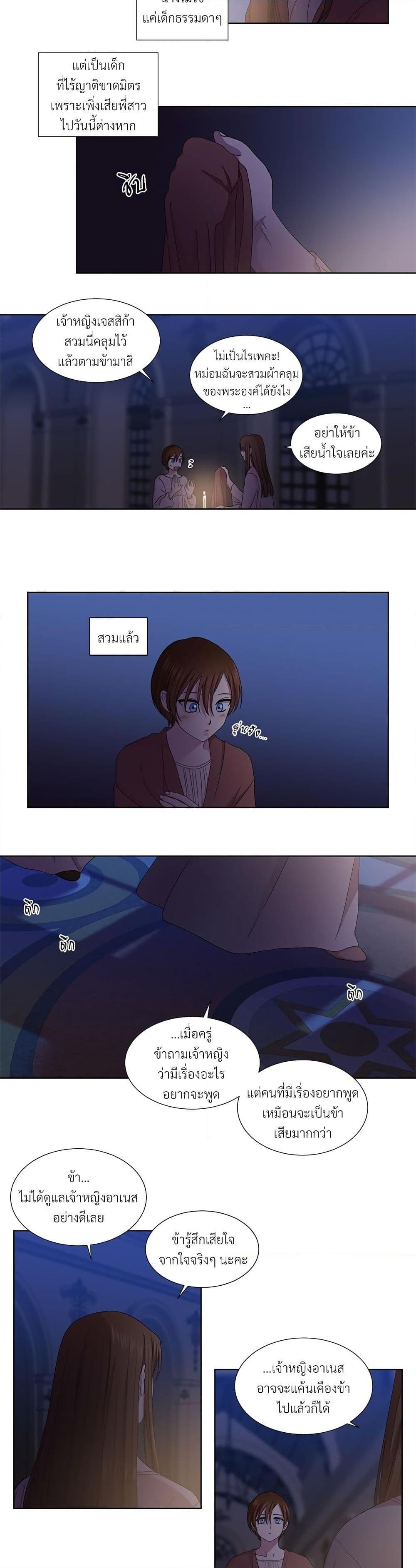 Manga-lc-com อ่านมังงะ อ่านการ์ตูน ออนไลน์ ฟรี Golden Time ตอนที่ 1 2 3 4 5 6 7 8 9 10 11 12 13 14 ฟรี ไม่มีโฆษณา Manga-lc - อ่าน มังงะ อ่าน การ์ตูน ออนไลน์ อ่านมังงะ ฟรี