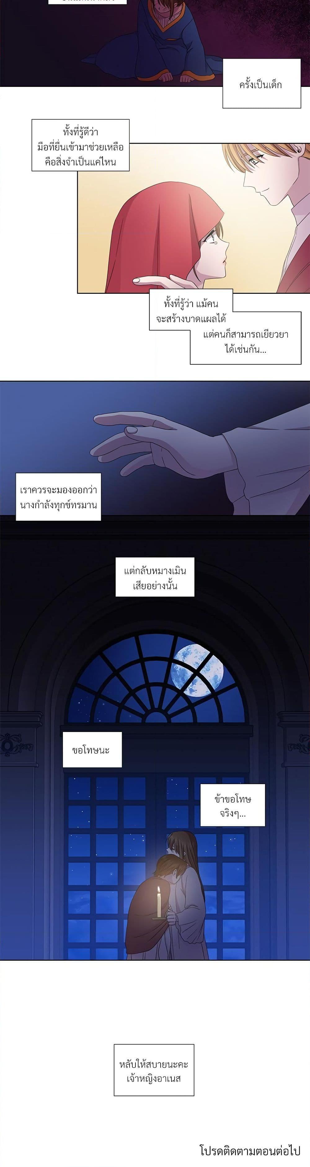 Manga-lc-com อ่านมังงะ อ่านการ์ตูน ออนไลน์ ฟรี Golden Time ตอนที่ 1 2 3 4 5 6 7 8 9 10 11 12 13 14 ฟรี ไม่มีโฆษณา Manga-lc - อ่าน มังงะ อ่าน การ์ตูน ออนไลน์ อ่านมังงะ ฟรี