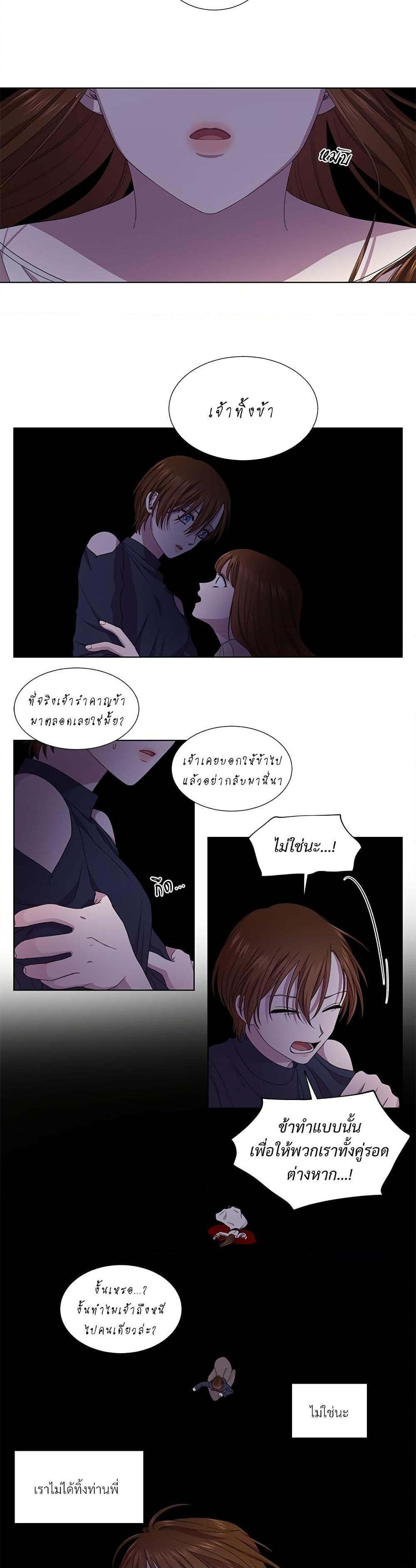 Manga-lc-com อ่านมังงะ อ่านการ์ตูน ออนไลน์ ฟรี Golden Time ตอนที่ 1 2 3 4 5 6 7 8 9 10 11 12 13 14 ฟรี ไม่มีโฆษณา Manga-lc - อ่าน มังงะ อ่าน การ์ตูน ออนไลน์ อ่านมังงะ ฟรี