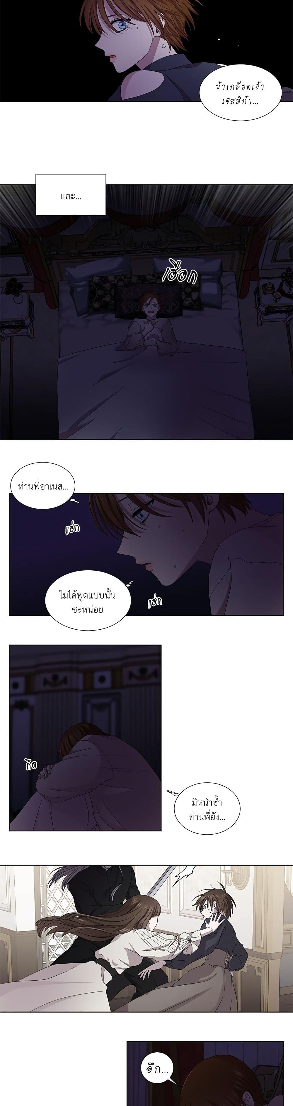 Manga-lc-com อ่านมังงะ อ่านการ์ตูน ออนไลน์ ฟรี Golden Time ตอนที่ 1 2 3 4 5 6 7 8 9 10 11 12 13 14 ฟรี ไม่มีโฆษณา Manga-lc - อ่าน มังงะ อ่าน การ์ตูน ออนไลน์ อ่านมังงะ ฟรี