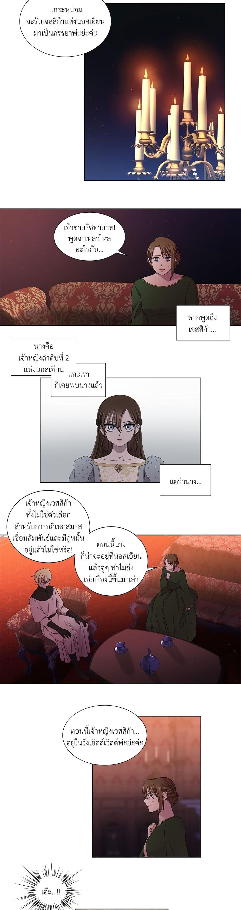 Manga-lc-com อ่านมังงะ อ่านการ์ตูน ออนไลน์ ฟรี Golden Time ตอนที่ 1 2 3 4 5 6 7 8 9 10 11 12 13 14 ฟรี ไม่มีโฆษณา Manga-lc - อ่าน มังงะ อ่าน การ์ตูน ออนไลน์ อ่านมังงะ ฟรี