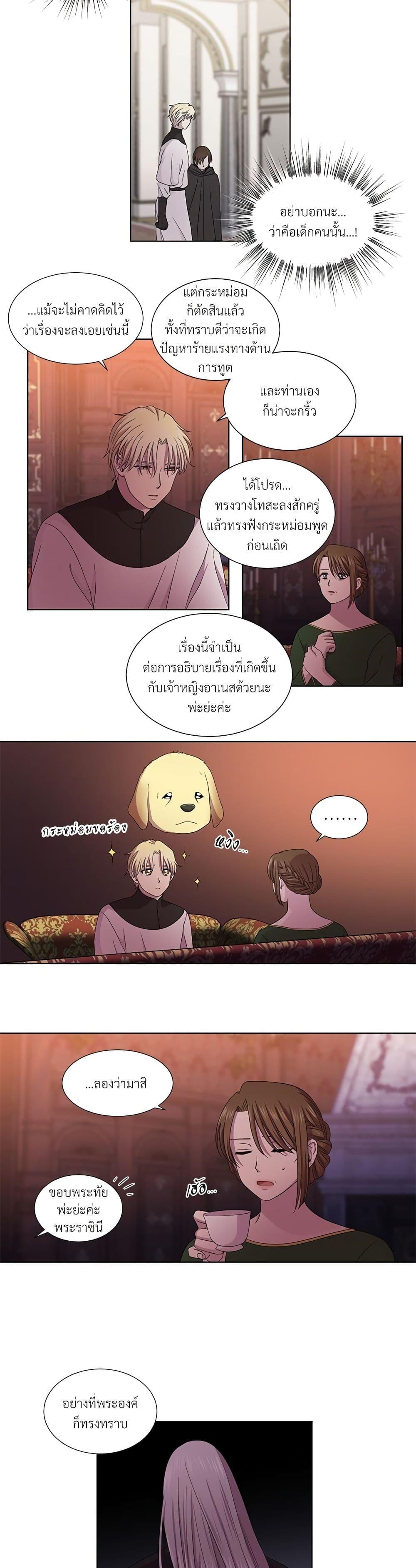 Manga-lc-com อ่านมังงะ อ่านการ์ตูน ออนไลน์ ฟรี Golden Time ตอนที่ 1 2 3 4 5 6 7 8 9 10 11 12 13 14 ฟรี ไม่มีโฆษณา Manga-lc - อ่าน มังงะ อ่าน การ์ตูน ออนไลน์ อ่านมังงะ ฟรี