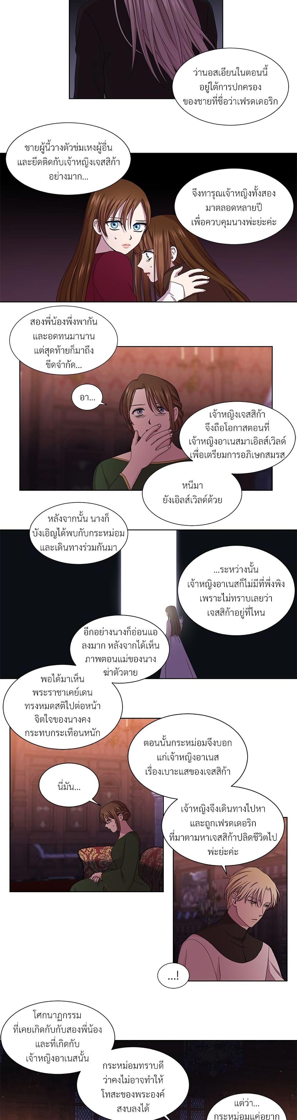 Manga-lc-com อ่านมังงะ อ่านการ์ตูน ออนไลน์ ฟรี Golden Time ตอนที่ 1 2 3 4 5 6 7 8 9 10 11 12 13 14 ฟรี ไม่มีโฆษณา Manga-lc - อ่าน มังงะ อ่าน การ์ตูน ออนไลน์ อ่านมังงะ ฟรี