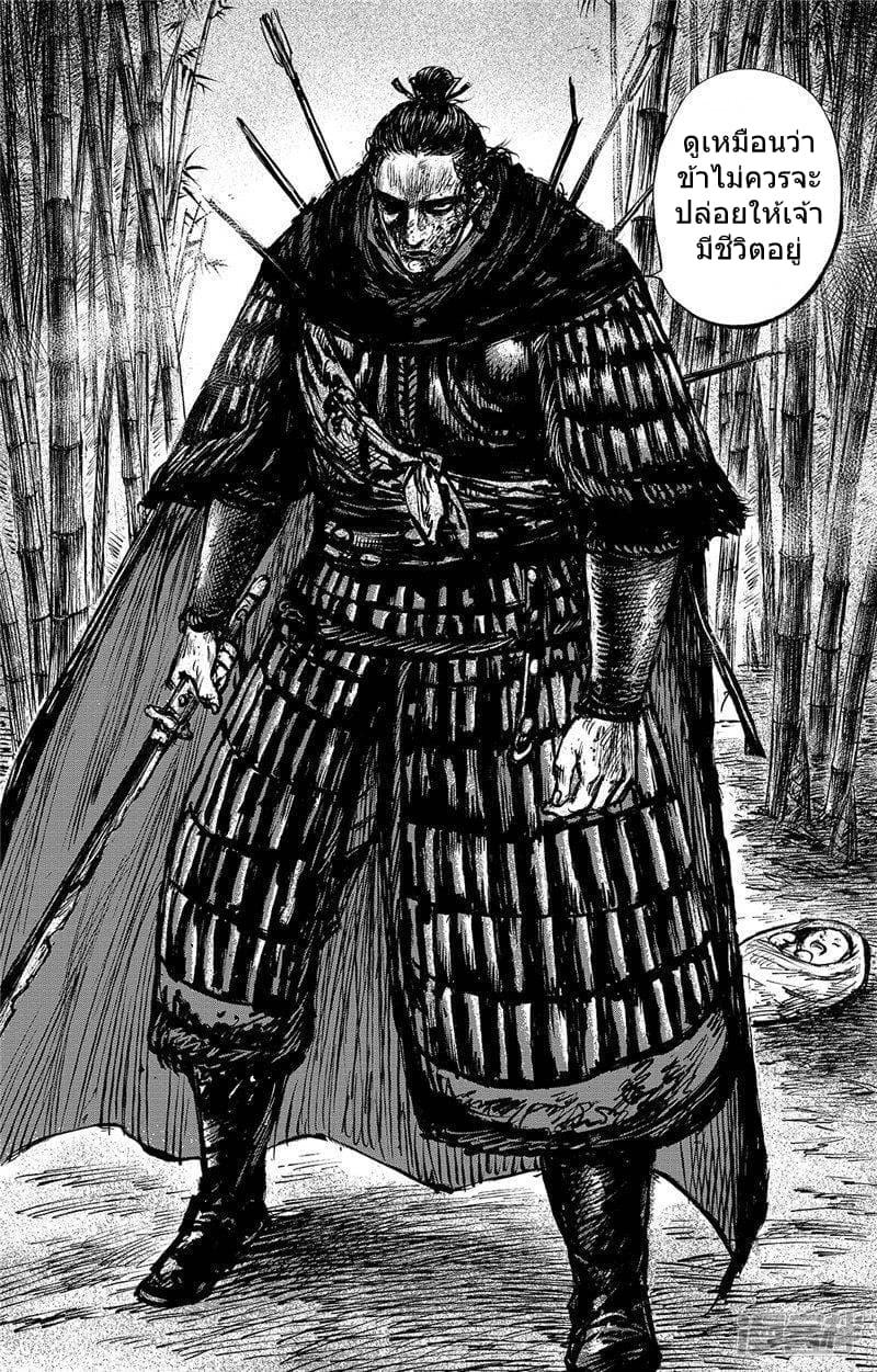 Manga-lc-com อ่านมังงะ อ่านการ์ตูน ออนไลน์ ฟรี Blades of the Guardians ตอนที่ 1 2 3 4 5 6 7 8 9 10 11 12 13 14 ฟรี ไม่มีโฆษณา Manga-lc - อ่าน มังงะ อ่าน การ์ตูน ออนไลน์ อ่านมังงะ ฟรี