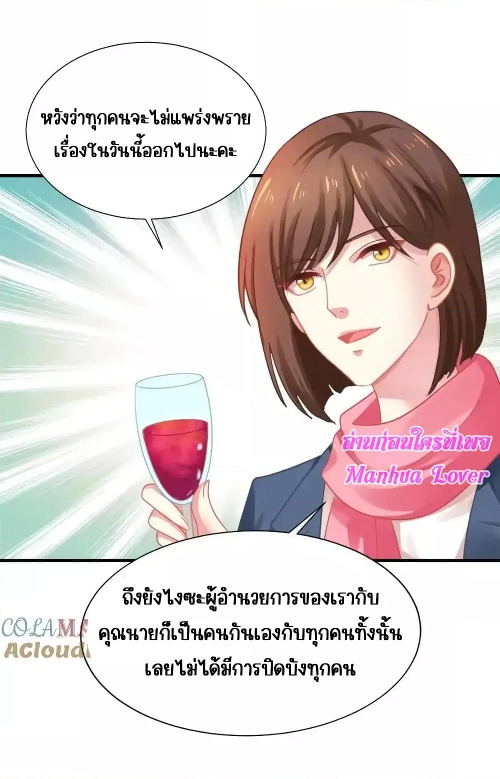 Manga-lc-com อ่านมังงะ อ่านการ์ตูน ออนไลน์ ฟรี MyMovieQueen ตอนที่ 1 2 3 4 5 6 7 8 9 10 11 12 13 14 ฟรี ไม่มีโฆษณา Manga-lc - อ่าน มังงะ อ่าน การ์ตูน ออนไลน์ อ่านมังงะ ฟรี