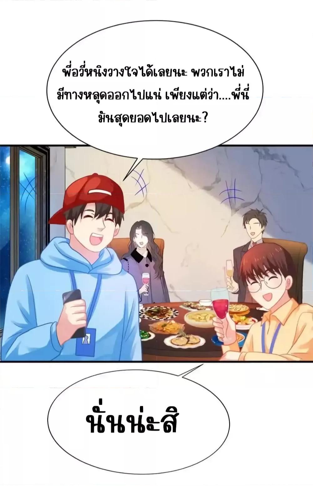 Manga-lc-com อ่านมังงะ อ่านการ์ตูน ออนไลน์ ฟรี MyMovieQueen ตอนที่ 1 2 3 4 5 6 7 8 9 10 11 12 13 14 ฟรี ไม่มีโฆษณา Manga-lc - อ่าน มังงะ อ่าน การ์ตูน ออนไลน์ อ่านมังงะ ฟรี