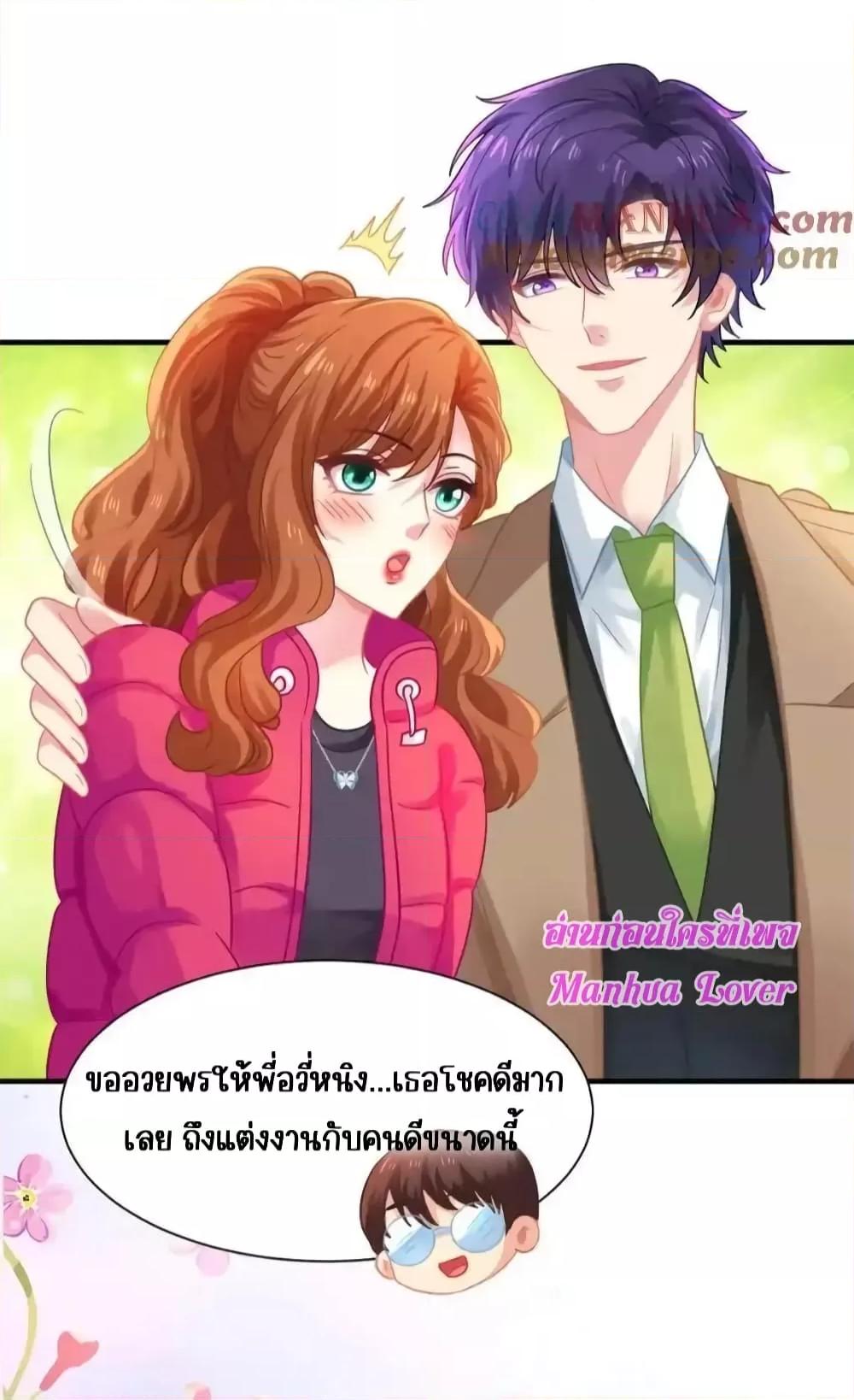 Manga-lc-com อ่านมังงะ อ่านการ์ตูน ออนไลน์ ฟรี MyMovieQueen ตอนที่ 1 2 3 4 5 6 7 8 9 10 11 12 13 14 ฟรี ไม่มีโฆษณา Manga-lc - อ่าน มังงะ อ่าน การ์ตูน ออนไลน์ อ่านมังงะ ฟรี