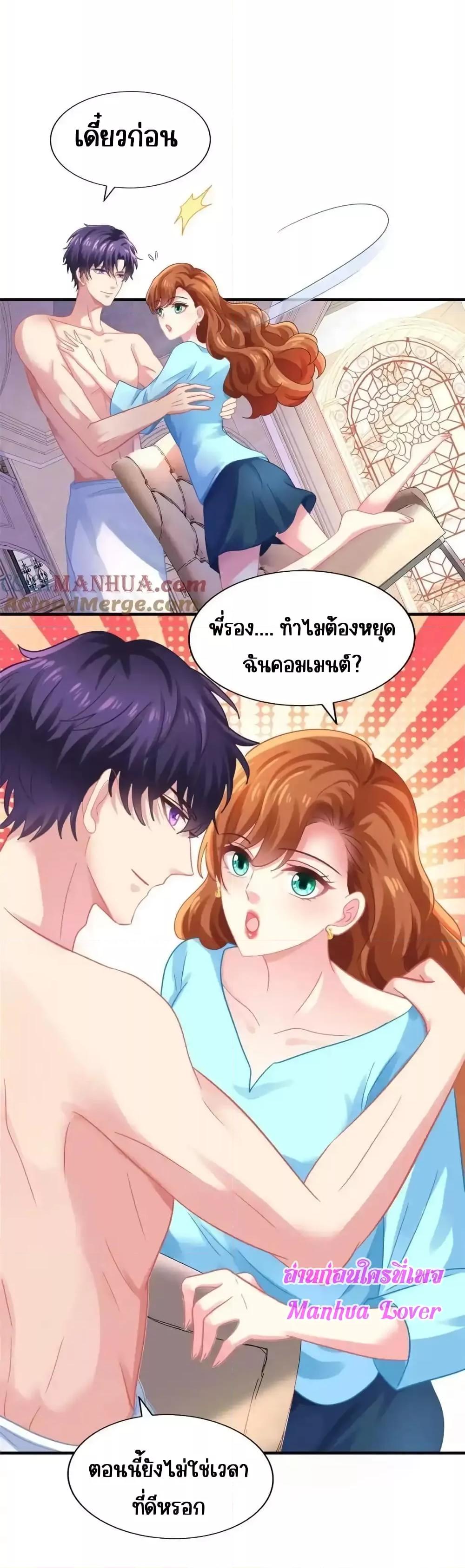 Manga-lc-com อ่านมังงะ อ่านการ์ตูน ออนไลน์ ฟรี MyMovieQueen ตอนที่ 1 2 3 4 5 6 7 8 9 10 11 12 13 14 ฟรี ไม่มีโฆษณา Manga-lc - อ่าน มังงะ อ่าน การ์ตูน ออนไลน์ อ่านมังงะ ฟรี