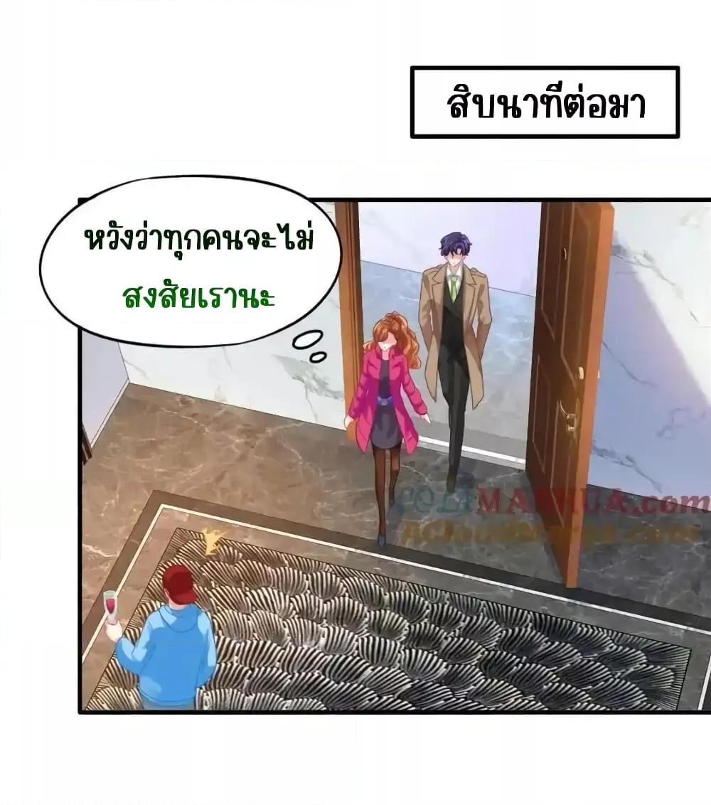 Manga-lc-com อ่านมังงะ อ่านการ์ตูน ออนไลน์ ฟรี MyMovieQueen ตอนที่ 1 2 3 4 5 6 7 8 9 10 11 12 13 14 ฟรี ไม่มีโฆษณา Manga-lc - อ่าน มังงะ อ่าน การ์ตูน ออนไลน์ อ่านมังงะ ฟรี