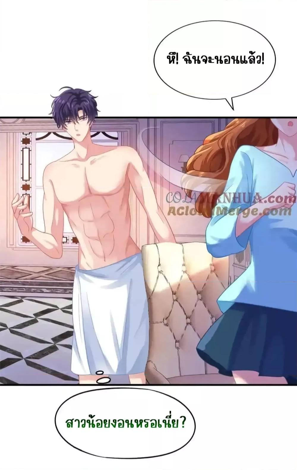 Manga-lc-com อ่านมังงะ อ่านการ์ตูน ออนไลน์ ฟรี MyMovieQueen ตอนที่ 1 2 3 4 5 6 7 8 9 10 11 12 13 14 ฟรี ไม่มีโฆษณา Manga-lc - อ่าน มังงะ อ่าน การ์ตูน ออนไลน์ อ่านมังงะ ฟรี