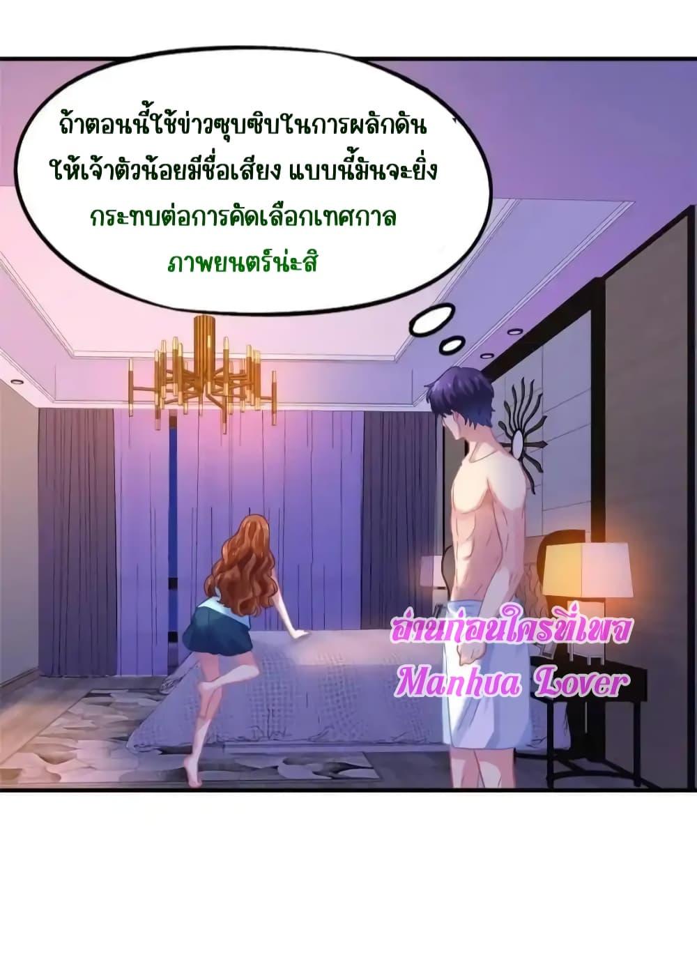 Manga-lc-com อ่านมังงะ อ่านการ์ตูน ออนไลน์ ฟรี MyMovieQueen ตอนที่ 1 2 3 4 5 6 7 8 9 10 11 12 13 14 ฟรี ไม่มีโฆษณา Manga-lc - อ่าน มังงะ อ่าน การ์ตูน ออนไลน์ อ่านมังงะ ฟรี