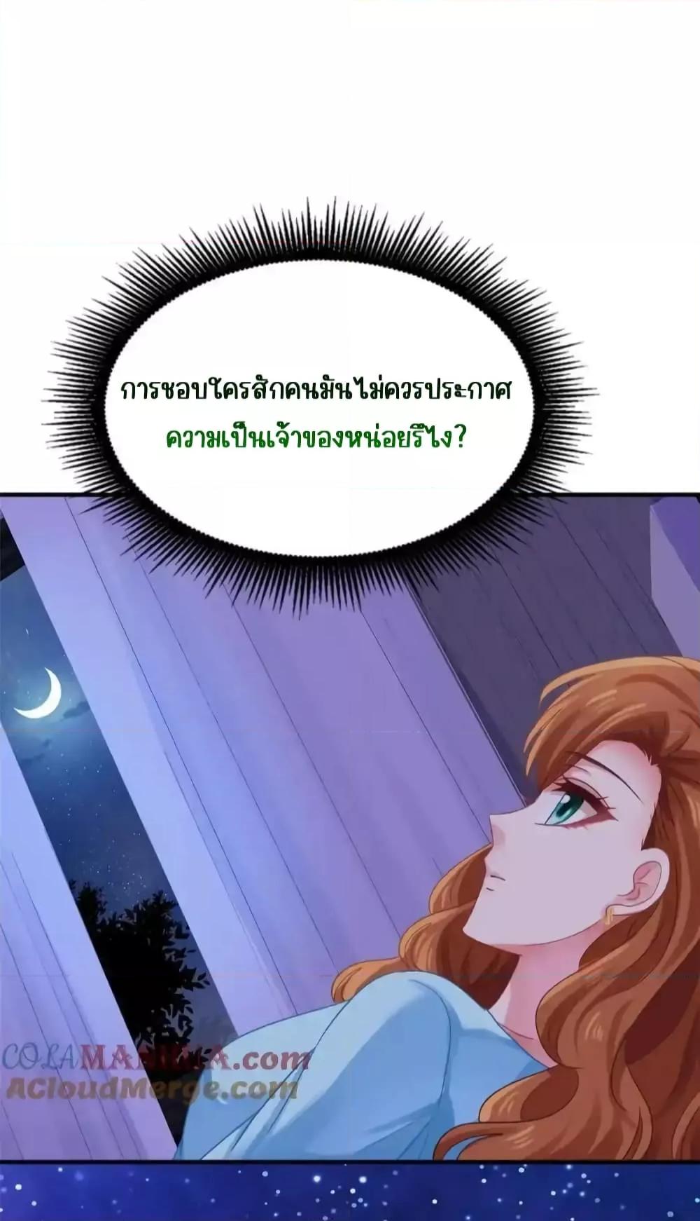 Manga-lc-com อ่านมังงะ อ่านการ์ตูน ออนไลน์ ฟรี MyMovieQueen ตอนที่ 1 2 3 4 5 6 7 8 9 10 11 12 13 14 ฟรี ไม่มีโฆษณา Manga-lc - อ่าน มังงะ อ่าน การ์ตูน ออนไลน์ อ่านมังงะ ฟรี