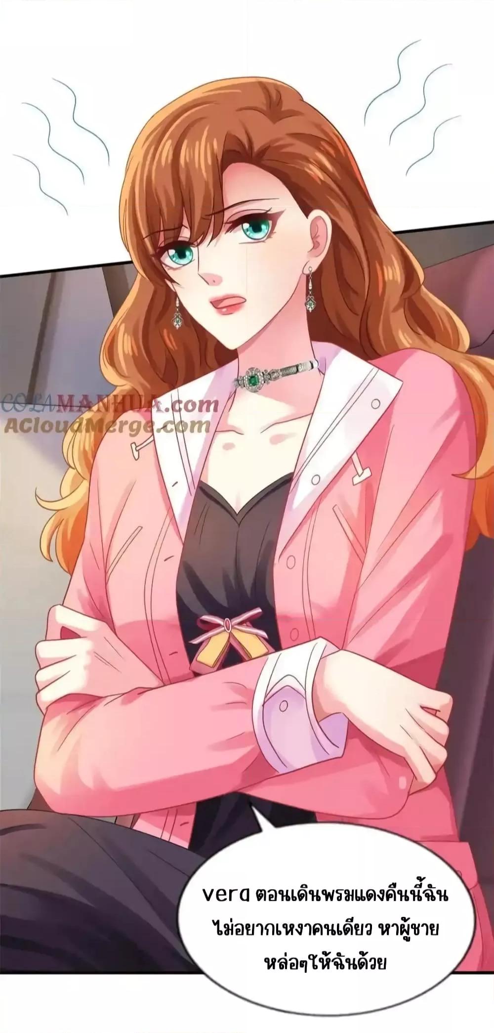 Manga-lc-com อ่านมังงะ อ่านการ์ตูน ออนไลน์ ฟรี MyMovieQueen ตอนที่ 1 2 3 4 5 6 7 8 9 10 11 12 13 14 ฟรี ไม่มีโฆษณา Manga-lc - อ่าน มังงะ อ่าน การ์ตูน ออนไลน์ อ่านมังงะ ฟรี