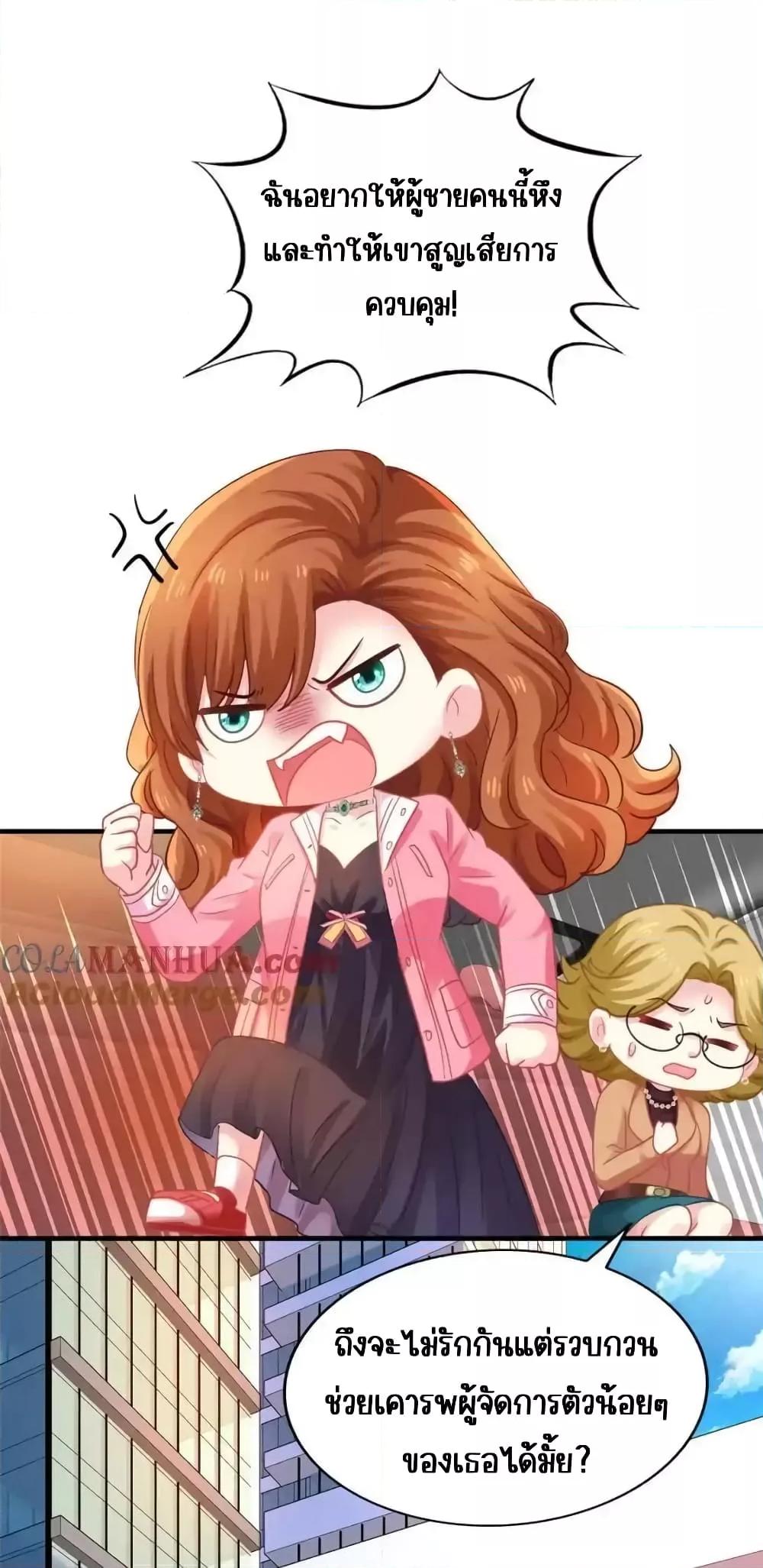 Manga-lc-com อ่านมังงะ อ่านการ์ตูน ออนไลน์ ฟรี MyMovieQueen ตอนที่ 1 2 3 4 5 6 7 8 9 10 11 12 13 14 ฟรี ไม่มีโฆษณา Manga-lc - อ่าน มังงะ อ่าน การ์ตูน ออนไลน์ อ่านมังงะ ฟรี