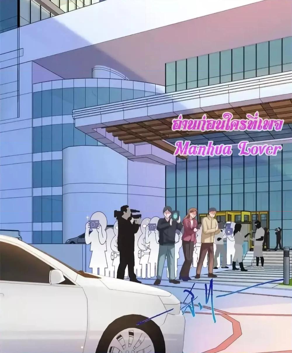 Manga-lc-com อ่านมังงะ อ่านการ์ตูน ออนไลน์ ฟรี MyMovieQueen ตอนที่ 1 2 3 4 5 6 7 8 9 10 11 12 13 14 ฟรี ไม่มีโฆษณา Manga-lc - อ่าน มังงะ อ่าน การ์ตูน ออนไลน์ อ่านมังงะ ฟรี