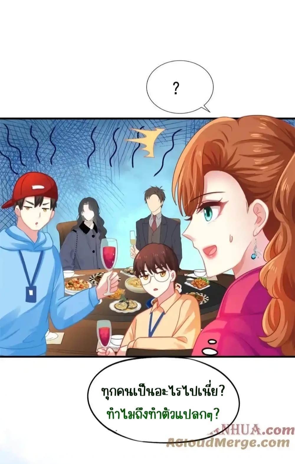 Manga-lc-com อ่านมังงะ อ่านการ์ตูน ออนไลน์ ฟรี MyMovieQueen ตอนที่ 1 2 3 4 5 6 7 8 9 10 11 12 13 14 ฟรี ไม่มีโฆษณา Manga-lc - อ่าน มังงะ อ่าน การ์ตูน ออนไลน์ อ่านมังงะ ฟรี