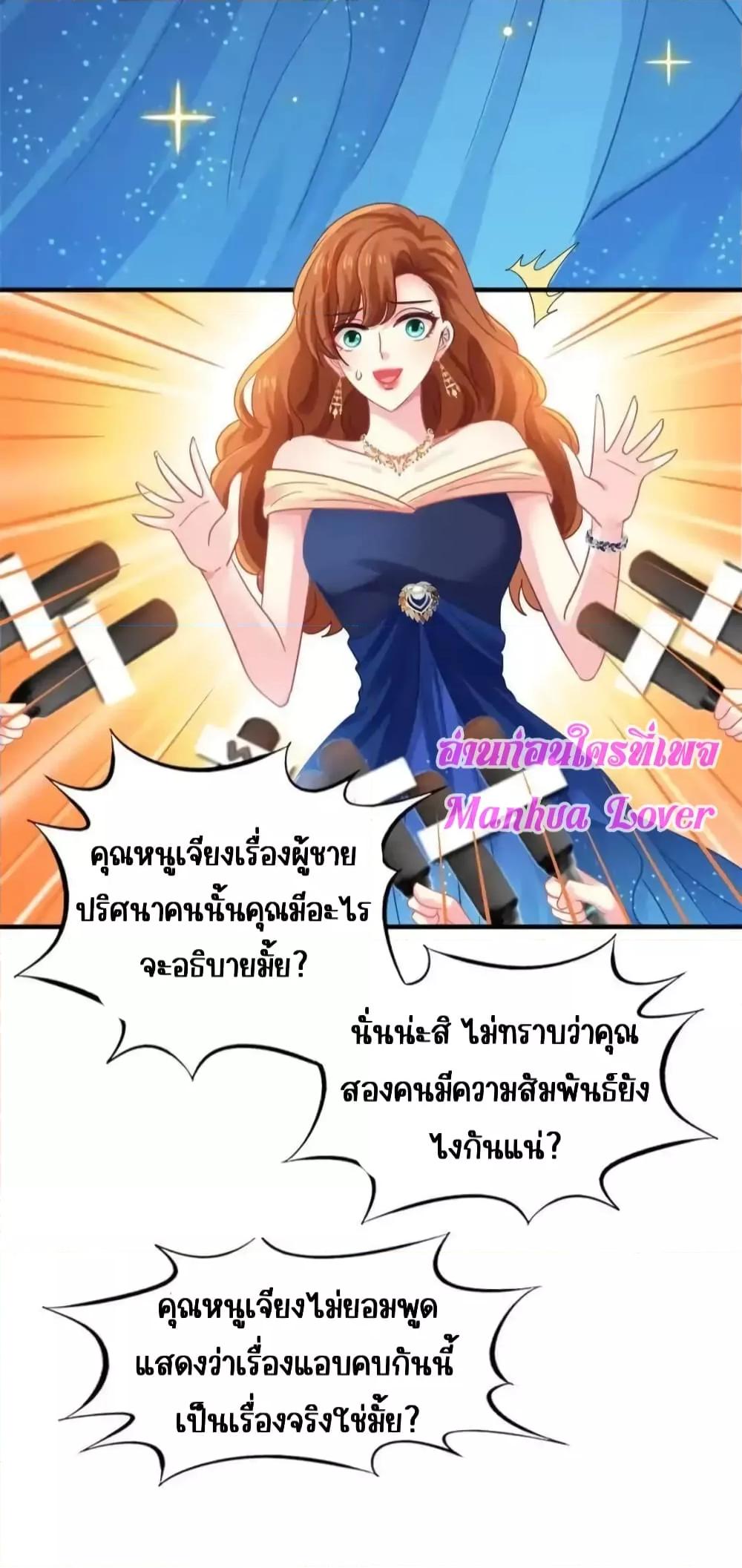 Manga-lc-com อ่านมังงะ อ่านการ์ตูน ออนไลน์ ฟรี MyMovieQueen ตอนที่ 1 2 3 4 5 6 7 8 9 10 11 12 13 14 ฟรี ไม่มีโฆษณา Manga-lc - อ่าน มังงะ อ่าน การ์ตูน ออนไลน์ อ่านมังงะ ฟรี