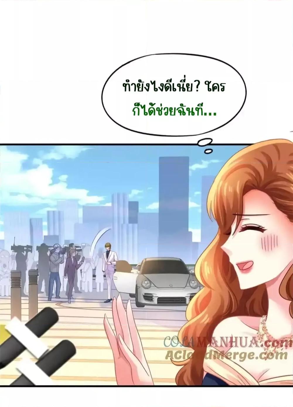 Manga-lc-com อ่านมังงะ อ่านการ์ตูน ออนไลน์ ฟรี MyMovieQueen ตอนที่ 1 2 3 4 5 6 7 8 9 10 11 12 13 14 ฟรี ไม่มีโฆษณา Manga-lc - อ่าน มังงะ อ่าน การ์ตูน ออนไลน์ อ่านมังงะ ฟรี