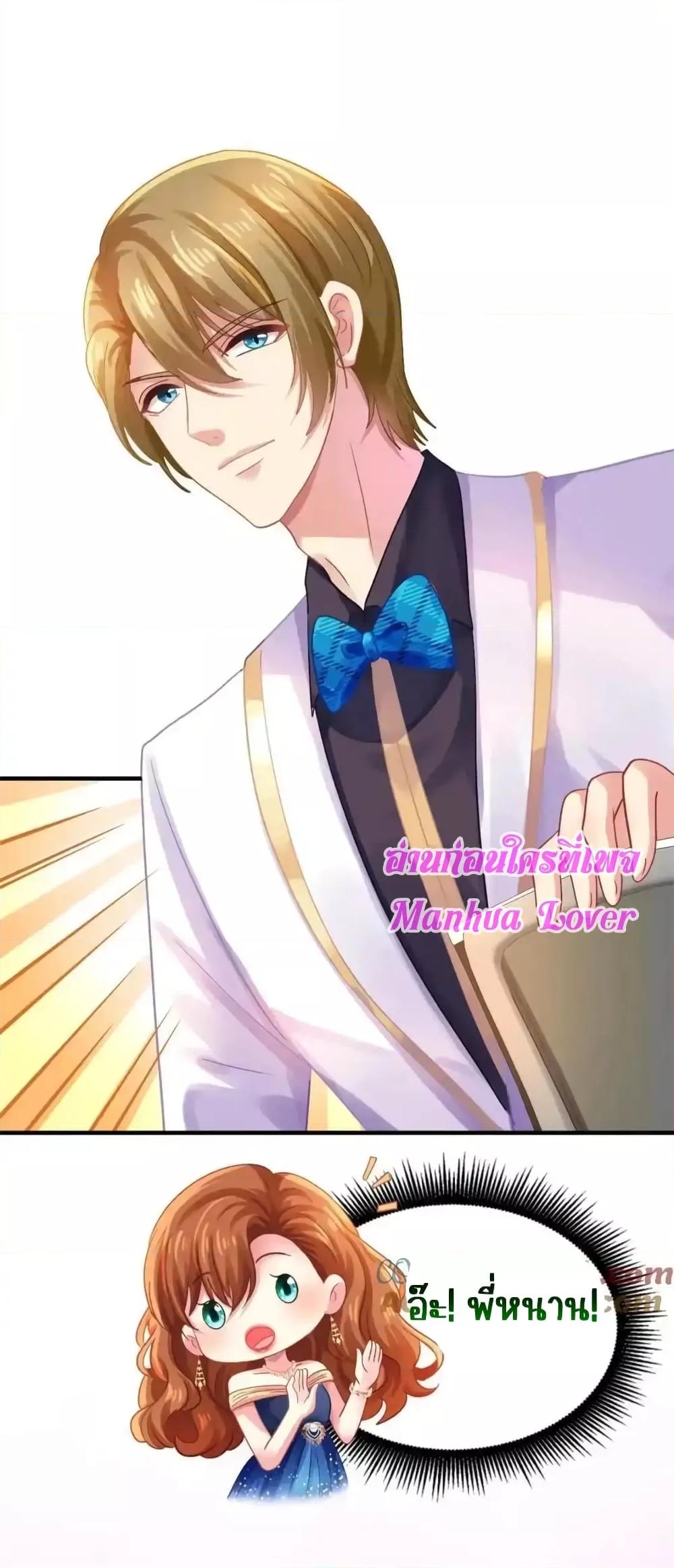 Manga-lc-com อ่านมังงะ อ่านการ์ตูน ออนไลน์ ฟรี MyMovieQueen ตอนที่ 1 2 3 4 5 6 7 8 9 10 11 12 13 14 ฟรี ไม่มีโฆษณา Manga-lc - อ่าน มังงะ อ่าน การ์ตูน ออนไลน์ อ่านมังงะ ฟรี