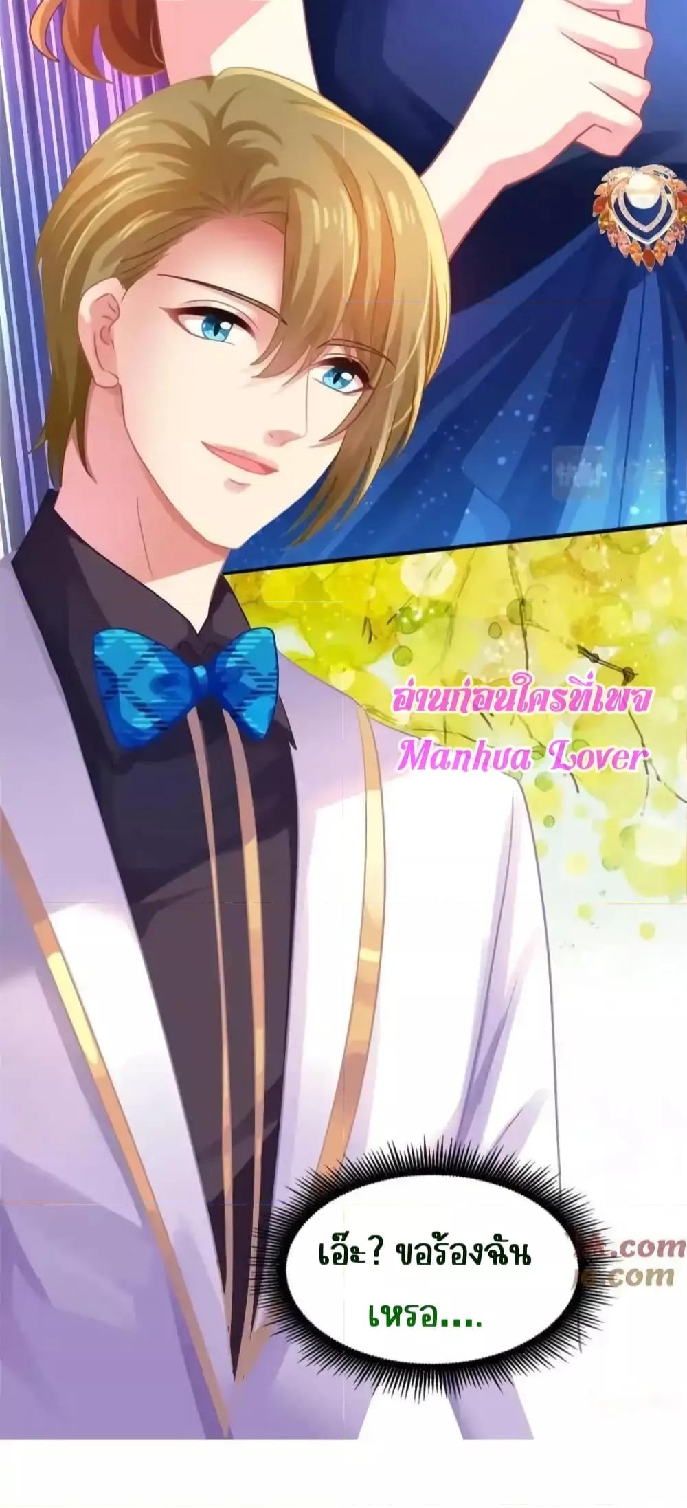 Manga-lc-com อ่านมังงะ อ่านการ์ตูน ออนไลน์ ฟรี MyMovieQueen ตอนที่ 1 2 3 4 5 6 7 8 9 10 11 12 13 14 ฟรี ไม่มีโฆษณา Manga-lc - อ่าน มังงะ อ่าน การ์ตูน ออนไลน์ อ่านมังงะ ฟรี