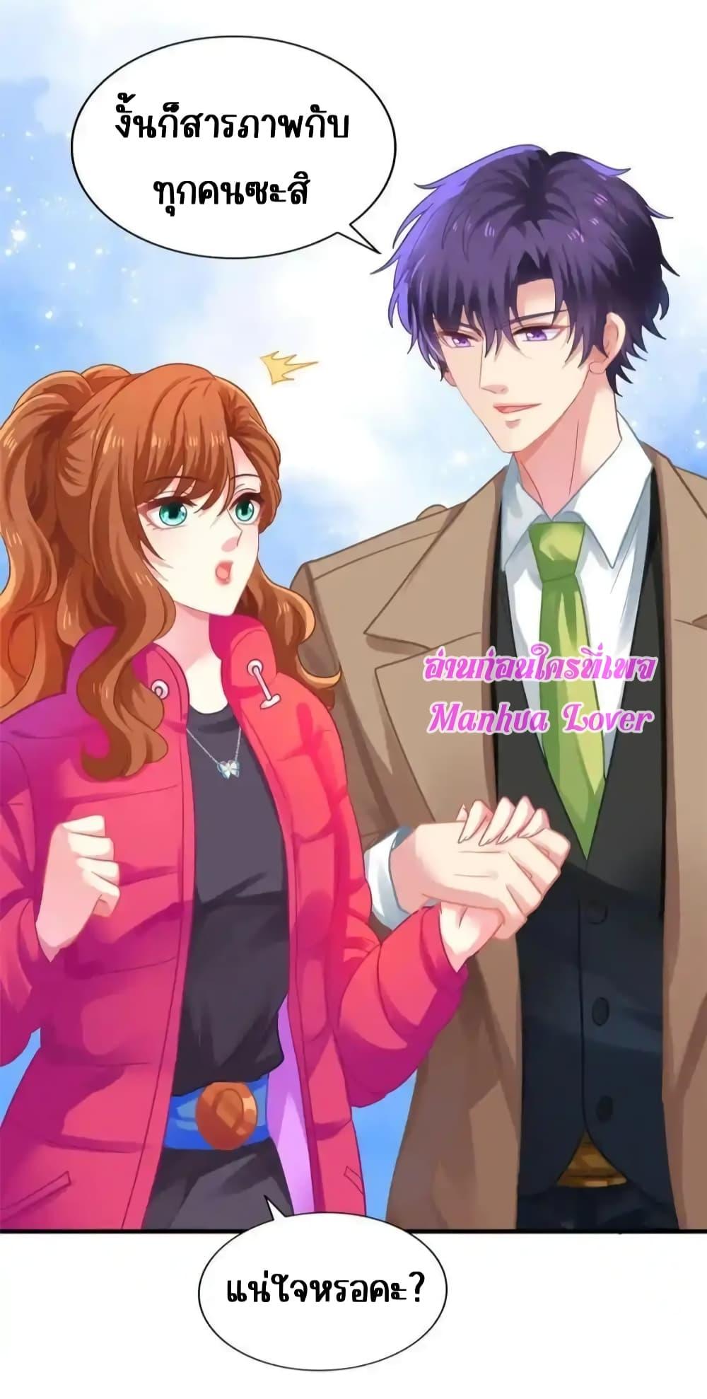 Manga-lc-com อ่านมังงะ อ่านการ์ตูน ออนไลน์ ฟรี MyMovieQueen ตอนที่ 1 2 3 4 5 6 7 8 9 10 11 12 13 14 ฟรี ไม่มีโฆษณา Manga-lc - อ่าน มังงะ อ่าน การ์ตูน ออนไลน์ อ่านมังงะ ฟรี