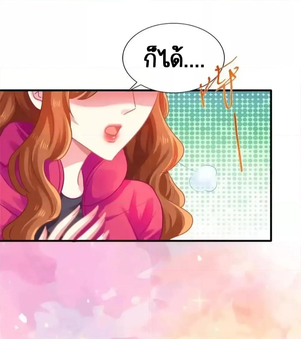 Manga-lc-com อ่านมังงะ อ่านการ์ตูน ออนไลน์ ฟรี MyMovieQueen ตอนที่ 1 2 3 4 5 6 7 8 9 10 11 12 13 14 ฟรี ไม่มีโฆษณา Manga-lc - อ่าน มังงะ อ่าน การ์ตูน ออนไลน์ อ่านมังงะ ฟรี