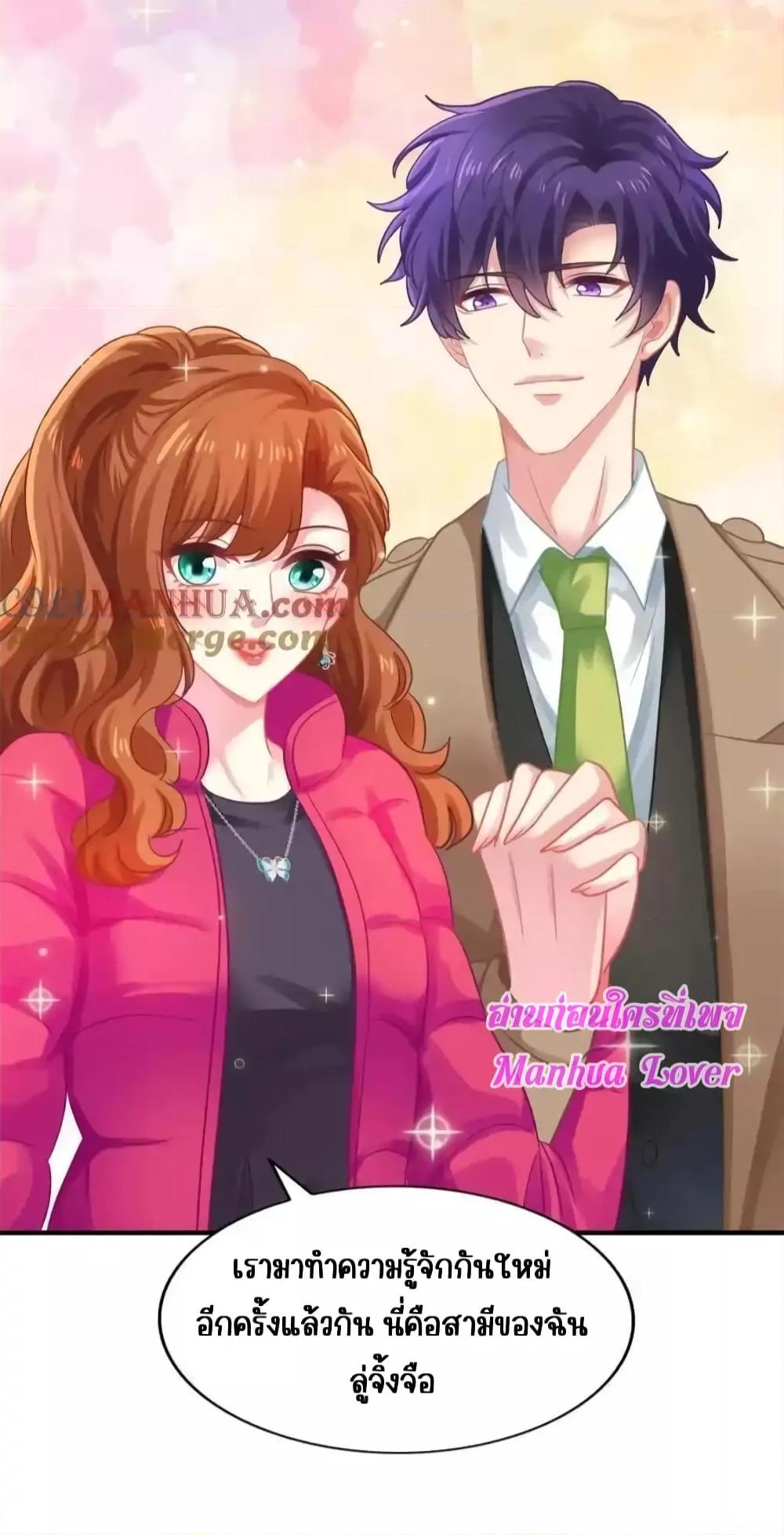 Manga-lc-com อ่านมังงะ อ่านการ์ตูน ออนไลน์ ฟรี MyMovieQueen ตอนที่ 1 2 3 4 5 6 7 8 9 10 11 12 13 14 ฟรี ไม่มีโฆษณา Manga-lc - อ่าน มังงะ อ่าน การ์ตูน ออนไลน์ อ่านมังงะ ฟรี