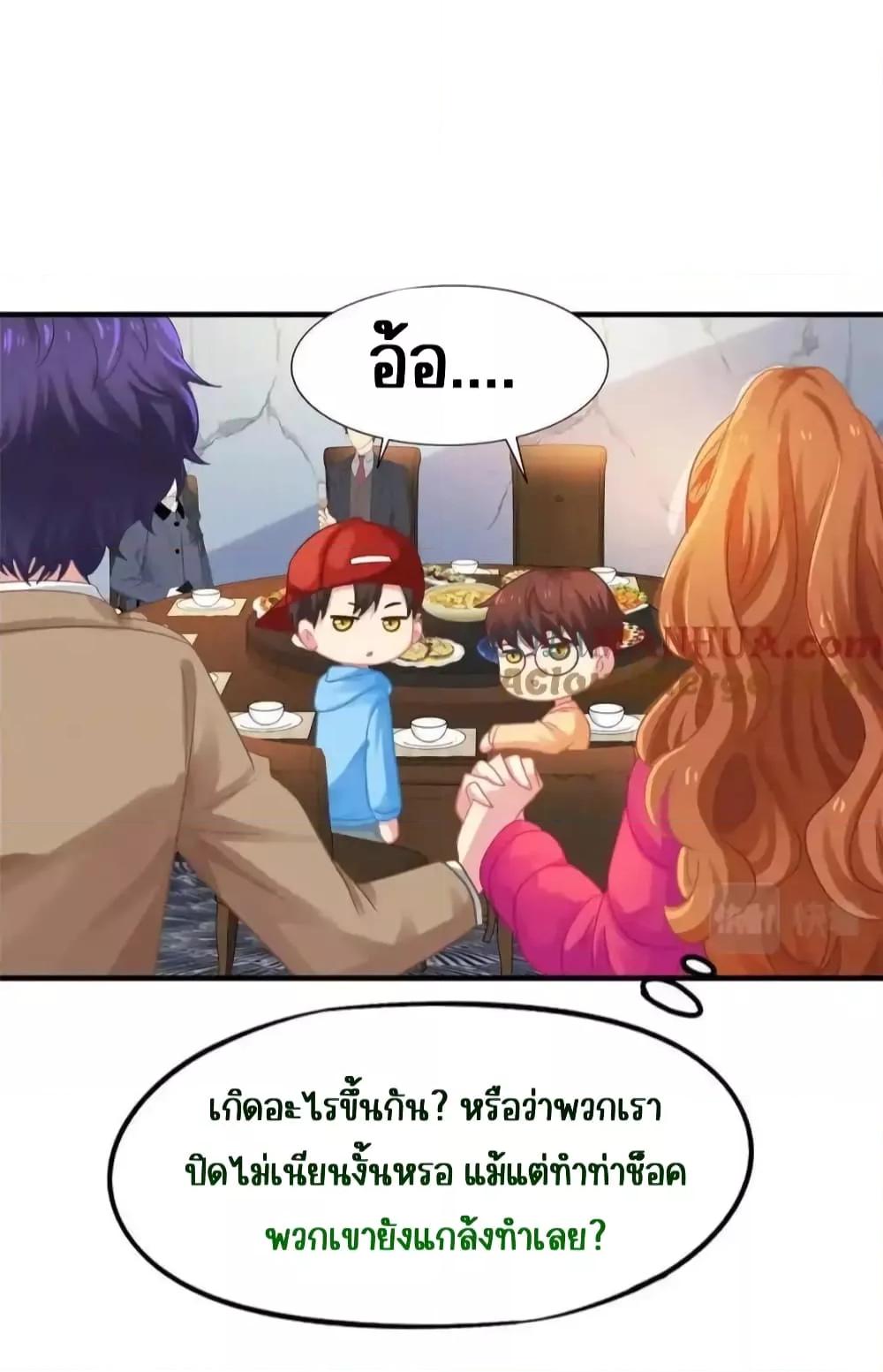 Manga-lc-com อ่านมังงะ อ่านการ์ตูน ออนไลน์ ฟรี MyMovieQueen ตอนที่ 1 2 3 4 5 6 7 8 9 10 11 12 13 14 ฟรี ไม่มีโฆษณา Manga-lc - อ่าน มังงะ อ่าน การ์ตูน ออนไลน์ อ่านมังงะ ฟรี