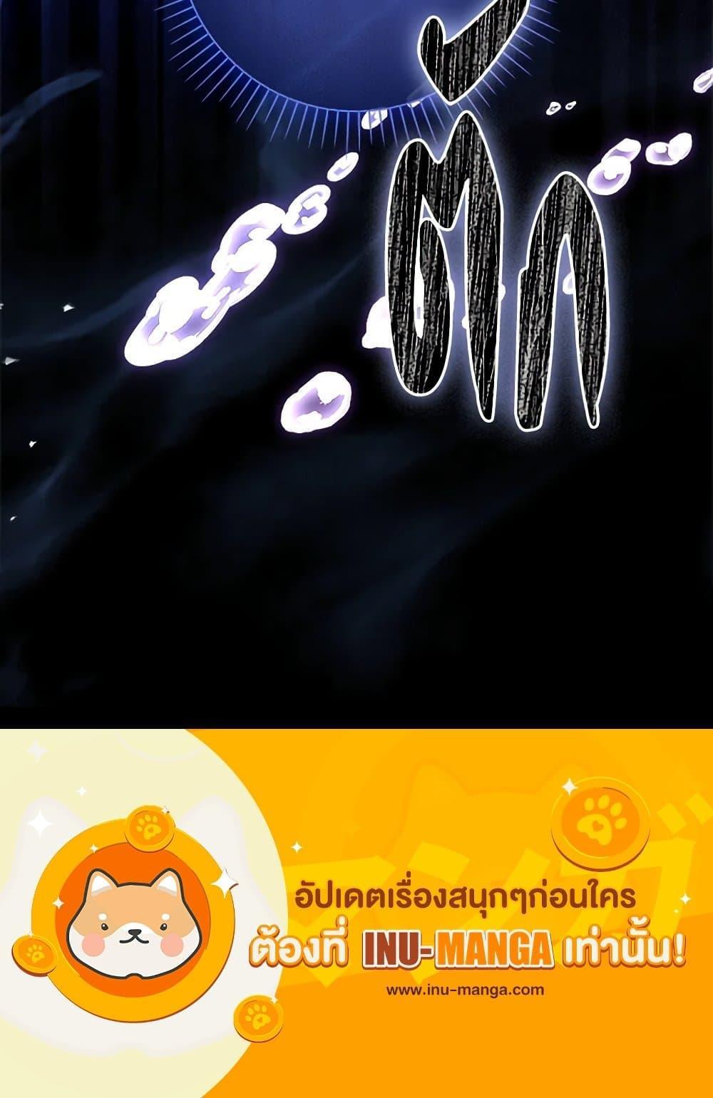 Manga-lc-com อ่านมังงะ อ่านการ์ตูน ออนไลน์ ฟรี The Princess in the Attic ตอนที่ 1 2 3 4 5 6 7 8 9 10 11 12 13 14 ฟรี ไม่มีโฆษณา Manga-lc - อ่าน มังงะ อ่าน การ์ตูน ออนไลน์ อ่านมังงะ ฟรี