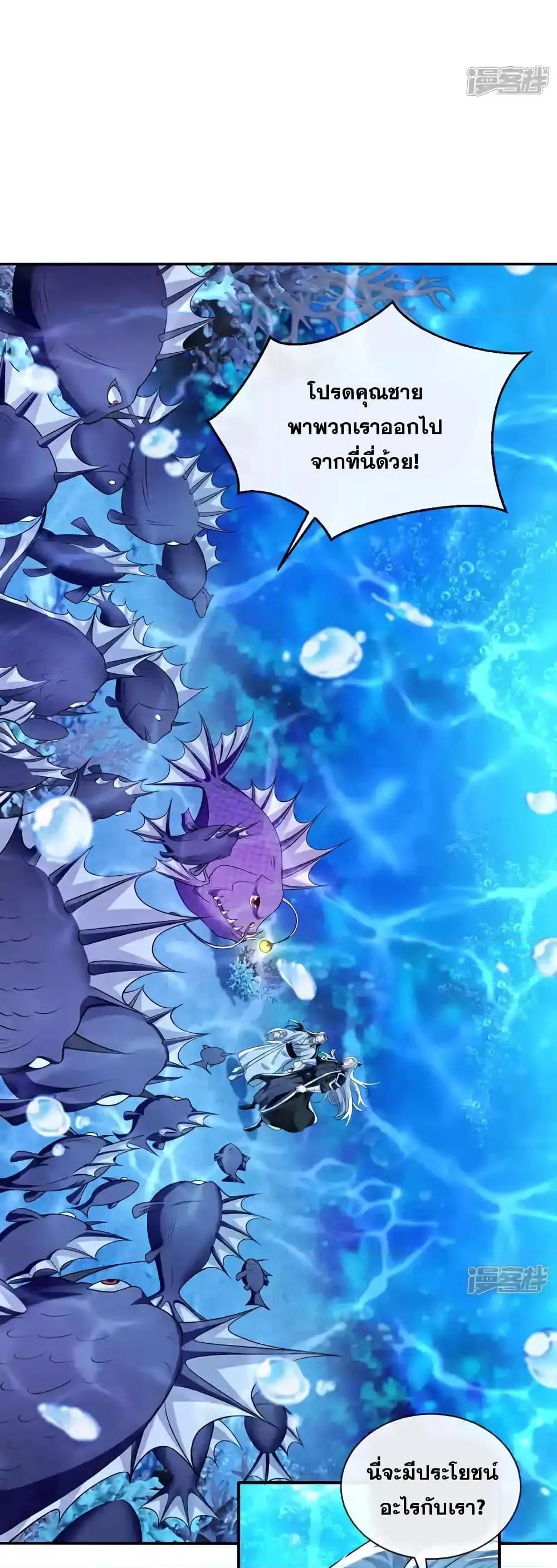 Manga-lc-com อ่านมังงะ อ่านการ์ตูน ออนไลน์ ฟรี TheTenGreatE ตอนที่ 1 2 3 4 5 6 7 8 9 10 11 12 13 14 ฟรี ไม่มีโฆษณา Manga-lc - อ่าน มังงะ อ่าน การ์ตูน ออนไลน์ อ่านมังงะ ฟรี