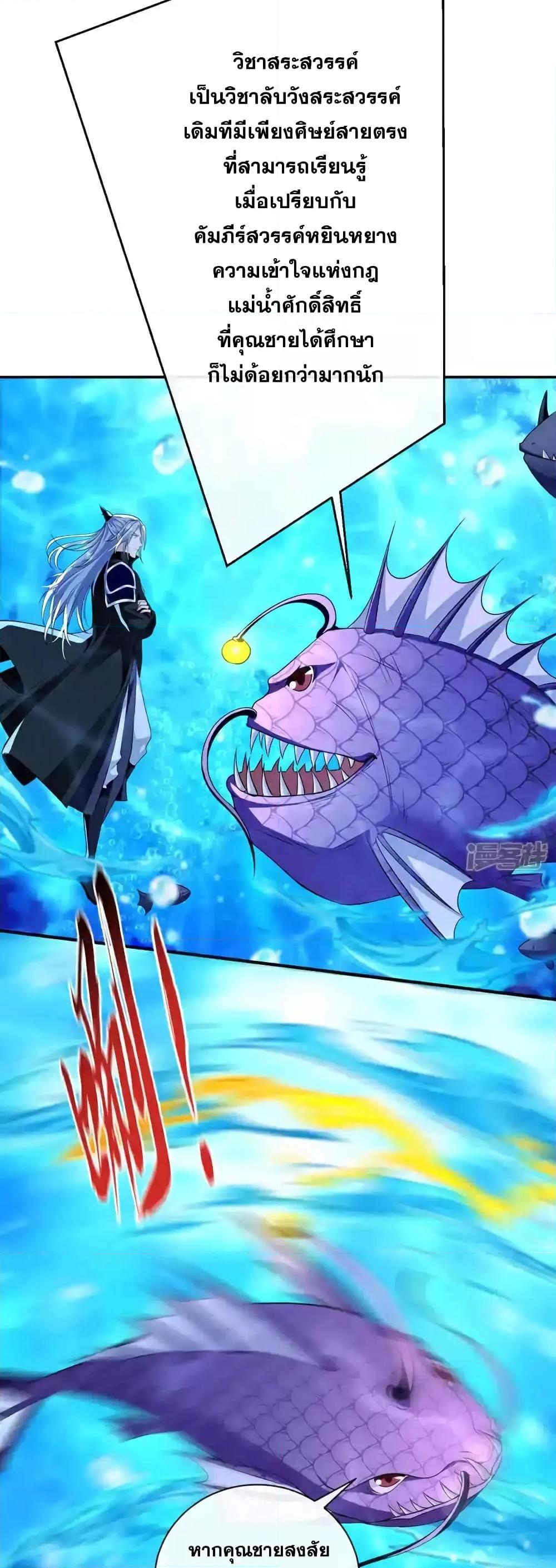 Manga-lc-com อ่านมังงะ อ่านการ์ตูน ออนไลน์ ฟรี TheTenGreatE ตอนที่ 1 2 3 4 5 6 7 8 9 10 11 12 13 14 ฟรี ไม่มีโฆษณา Manga-lc - อ่าน มังงะ อ่าน การ์ตูน ออนไลน์ อ่านมังงะ ฟรี