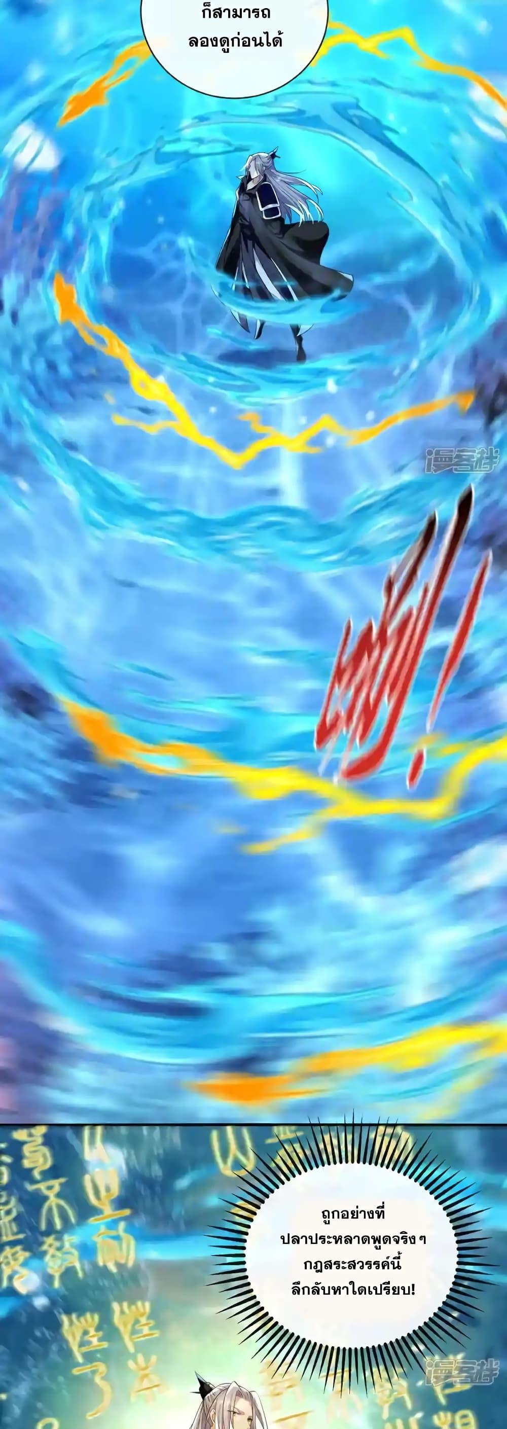 Manga-lc-com อ่านมังงะ อ่านการ์ตูน ออนไลน์ ฟรี TheTenGreatE ตอนที่ 1 2 3 4 5 6 7 8 9 10 11 12 13 14 ฟรี ไม่มีโฆษณา Manga-lc - อ่าน มังงะ อ่าน การ์ตูน ออนไลน์ อ่านมังงะ ฟรี