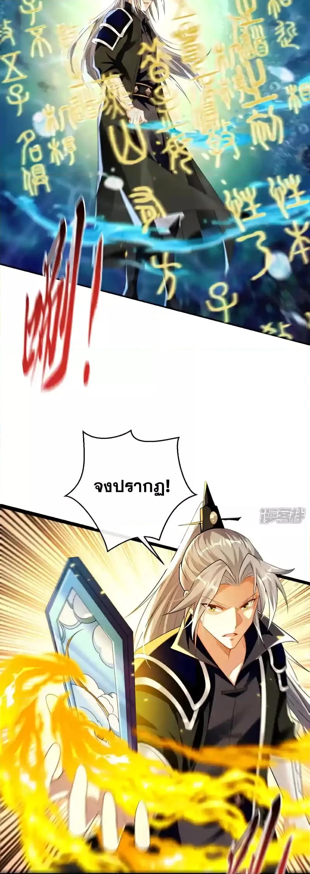 Manga-lc-com อ่านมังงะ อ่านการ์ตูน ออนไลน์ ฟรี TheTenGreatE ตอนที่ 1 2 3 4 5 6 7 8 9 10 11 12 13 14 ฟรี ไม่มีโฆษณา Manga-lc - อ่าน มังงะ อ่าน การ์ตูน ออนไลน์ อ่านมังงะ ฟรี