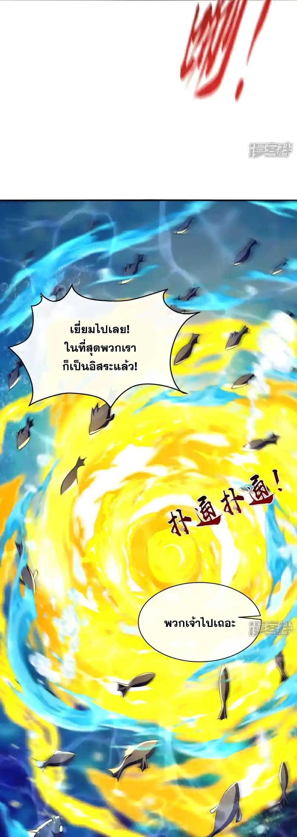 Manga-lc-com อ่านมังงะ อ่านการ์ตูน ออนไลน์ ฟรี TheTenGreatE ตอนที่ 1 2 3 4 5 6 7 8 9 10 11 12 13 14 ฟรี ไม่มีโฆษณา Manga-lc - อ่าน มังงะ อ่าน การ์ตูน ออนไลน์ อ่านมังงะ ฟรี