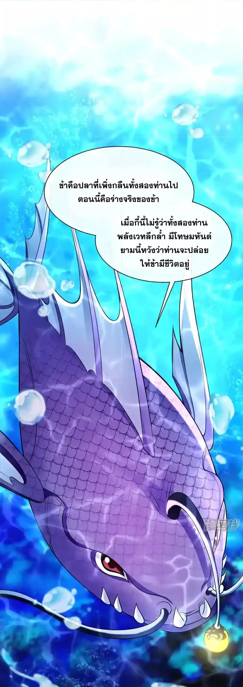 Manga-lc-com อ่านมังงะ อ่านการ์ตูน ออนไลน์ ฟรี TheTenGreatE ตอนที่ 1 2 3 4 5 6 7 8 9 10 11 12 13 14 ฟรี ไม่มีโฆษณา Manga-lc - อ่าน มังงะ อ่าน การ์ตูน ออนไลน์ อ่านมังงะ ฟรี