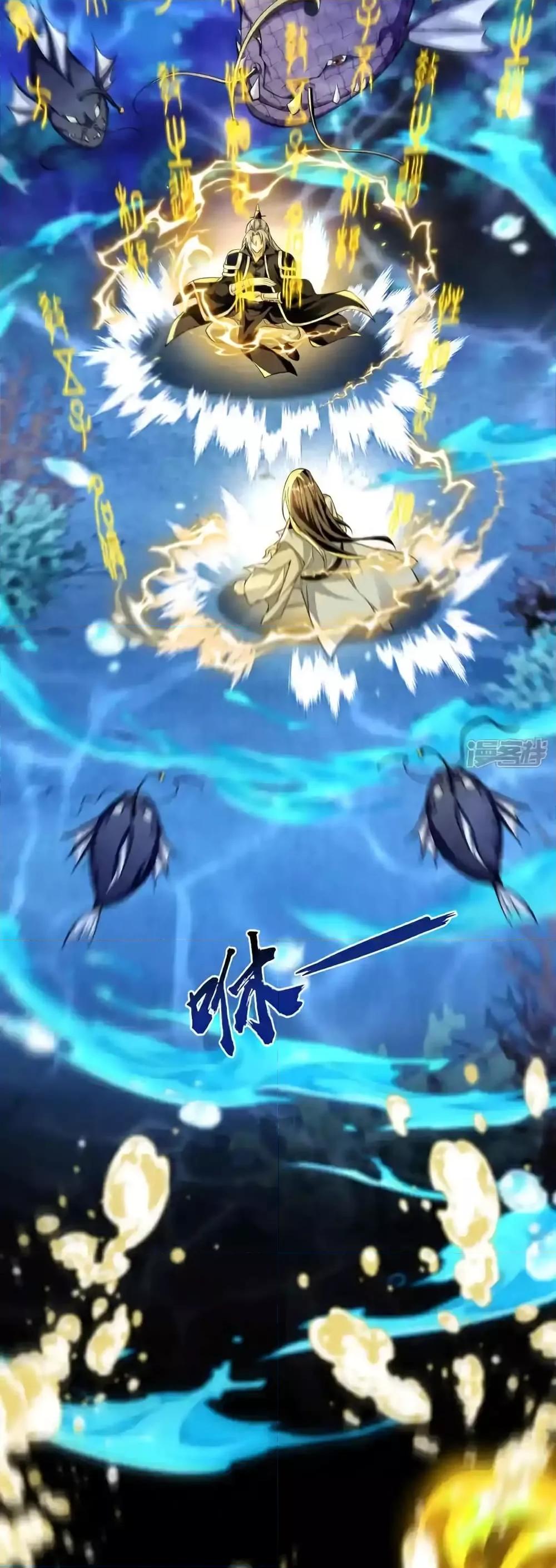 Manga-lc-com อ่านมังงะ อ่านการ์ตูน ออนไลน์ ฟรี TheTenGreatE ตอนที่ 1 2 3 4 5 6 7 8 9 10 11 12 13 14 ฟรี ไม่มีโฆษณา Manga-lc - อ่าน มังงะ อ่าน การ์ตูน ออนไลน์ อ่านมังงะ ฟรี