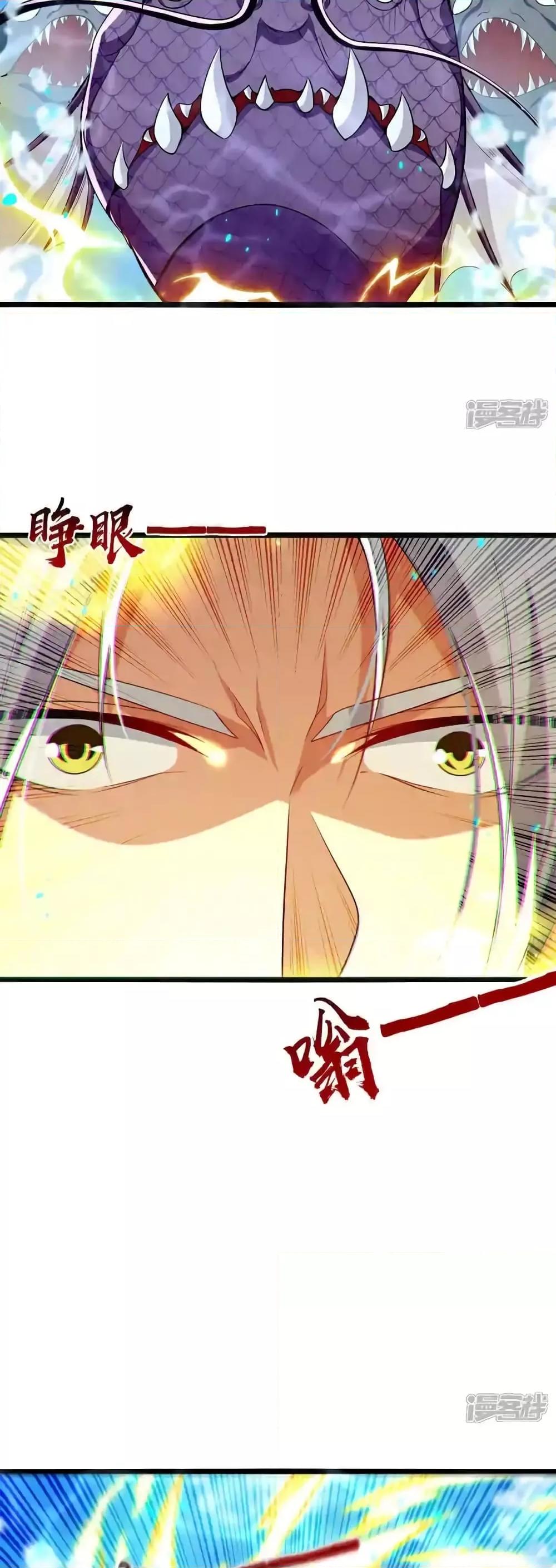 Manga-lc-com อ่านมังงะ อ่านการ์ตูน ออนไลน์ ฟรี TheTenGreatE ตอนที่ 1 2 3 4 5 6 7 8 9 10 11 12 13 14 ฟรี ไม่มีโฆษณา Manga-lc - อ่าน มังงะ อ่าน การ์ตูน ออนไลน์ อ่านมังงะ ฟรี