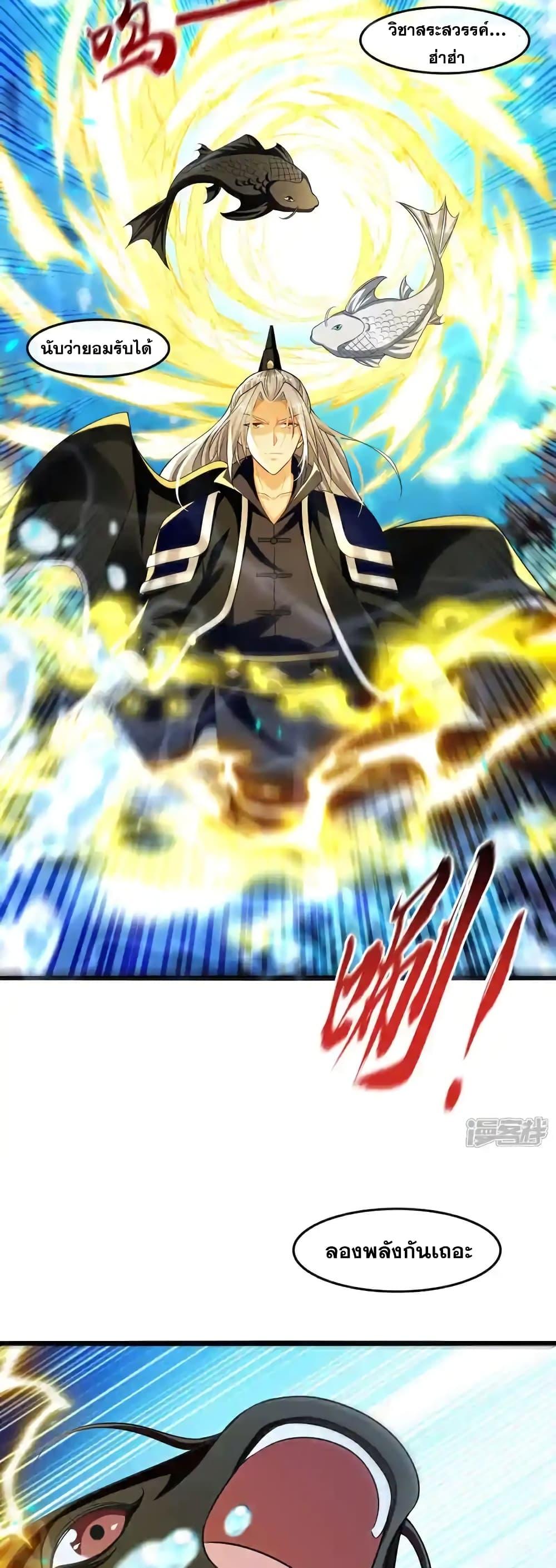 Manga-lc-com อ่านมังงะ อ่านการ์ตูน ออนไลน์ ฟรี TheTenGreatE ตอนที่ 1 2 3 4 5 6 7 8 9 10 11 12 13 14 ฟรี ไม่มีโฆษณา Manga-lc - อ่าน มังงะ อ่าน การ์ตูน ออนไลน์ อ่านมังงะ ฟรี