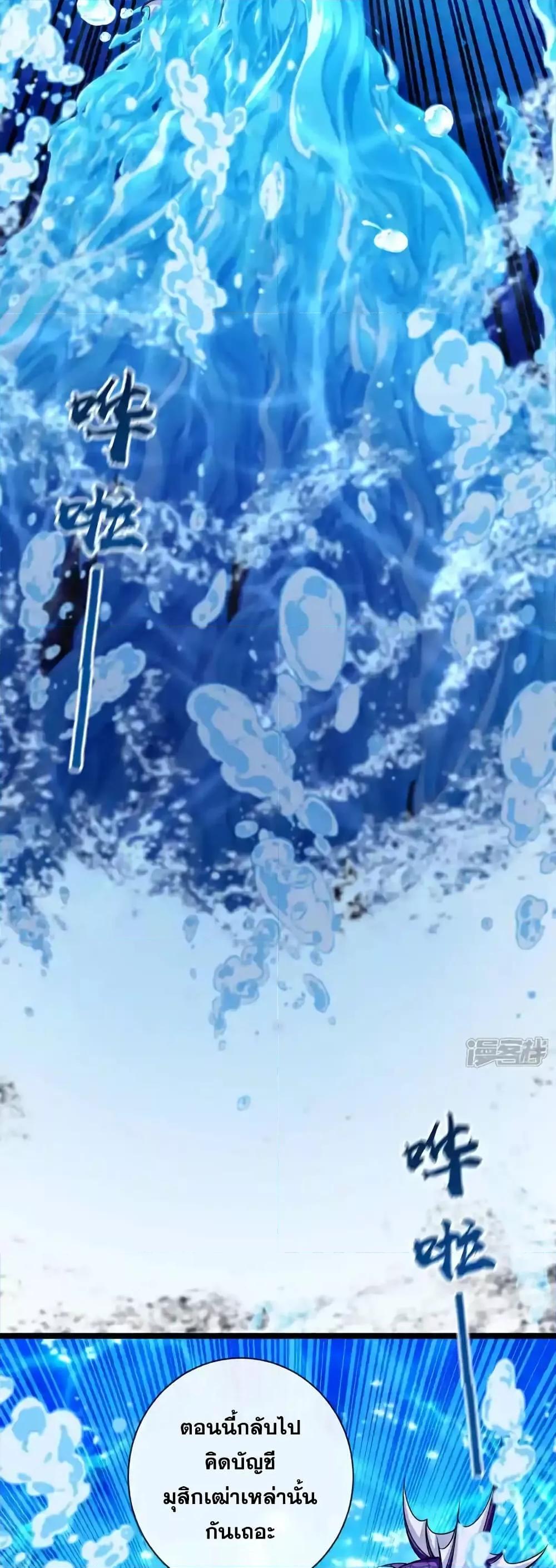 Manga-lc-com อ่านมังงะ อ่านการ์ตูน ออนไลน์ ฟรี TheTenGreatE ตอนที่ 1 2 3 4 5 6 7 8 9 10 11 12 13 14 ฟรี ไม่มีโฆษณา Manga-lc - อ่าน มังงะ อ่าน การ์ตูน ออนไลน์ อ่านมังงะ ฟรี