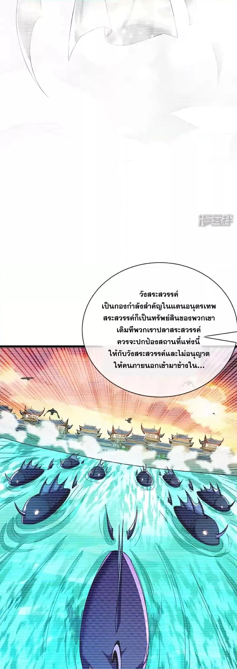 Manga-lc-com อ่านมังงะ อ่านการ์ตูน ออนไลน์ ฟรี TheTenGreatE ตอนที่ 1 2 3 4 5 6 7 8 9 10 11 12 13 14 ฟรี ไม่มีโฆษณา Manga-lc - อ่าน มังงะ อ่าน การ์ตูน ออนไลน์ อ่านมังงะ ฟรี