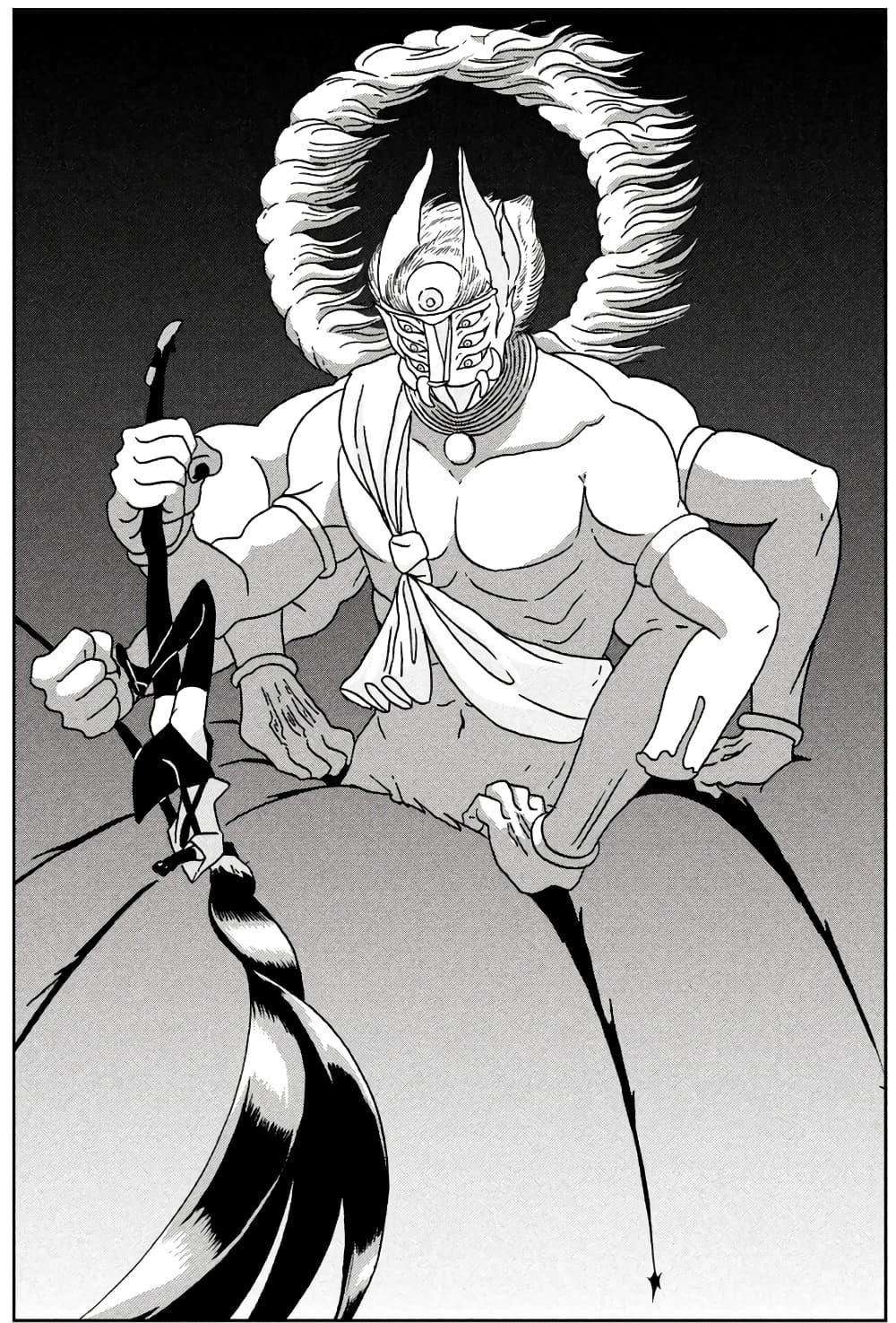 Manga-lc-com อ่านมังงะ อ่านการ์ตูน ออนไลน์ ฟรี Houseki no Kuni ตอนที่ 1 2 3 4 5 6 7 8 9 10 11 12 13 14 ฟรี ไม่มีโฆษณา Manga-lc - อ่าน มังงะ อ่าน การ์ตูน ออนไลน์ อ่านมังงะ ฟรี