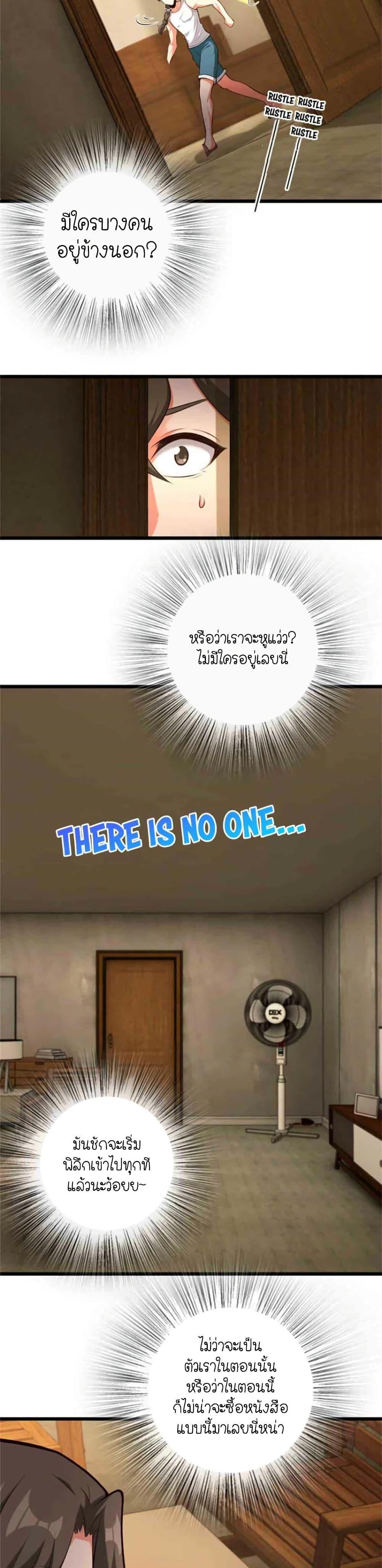 Manga-lc-com อ่านมังงะ อ่านการ์ตูน ออนไลน์ ฟรี Release That Witch ตอนที่ 1 2 3 4 5 6 7 8 9 10 11 12 13 14 ฟรี ไม่มีโฆษณา Manga-lc - อ่าน มังงะ อ่าน การ์ตูน ออนไลน์ อ่านมังงะ ฟรี