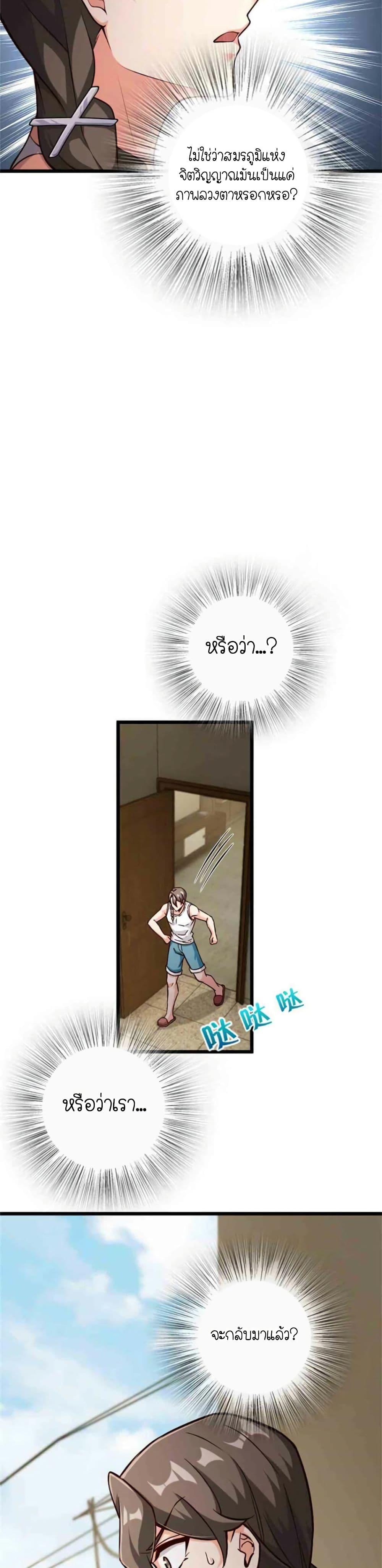 Manga-lc-com อ่านมังงะ อ่านการ์ตูน ออนไลน์ ฟรี Release That Witch ตอนที่ 1 2 3 4 5 6 7 8 9 10 11 12 13 14 ฟรี ไม่มีโฆษณา Manga-lc - อ่าน มังงะ อ่าน การ์ตูน ออนไลน์ อ่านมังงะ ฟรี