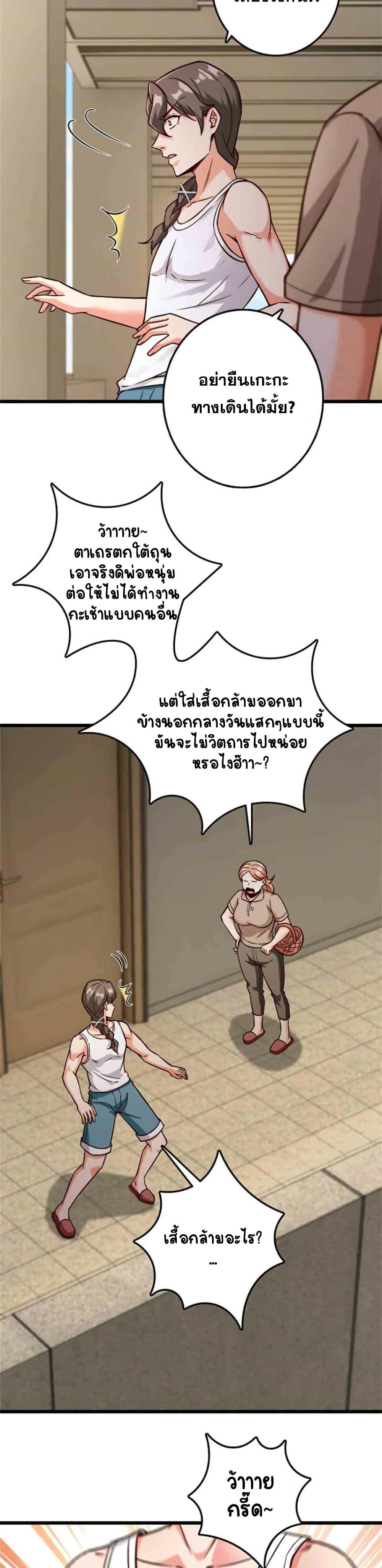 Manga-lc-com อ่านมังงะ อ่านการ์ตูน ออนไลน์ ฟรี Release That Witch ตอนที่ 1 2 3 4 5 6 7 8 9 10 11 12 13 14 ฟรี ไม่มีโฆษณา Manga-lc - อ่าน มังงะ อ่าน การ์ตูน ออนไลน์ อ่านมังงะ ฟรี