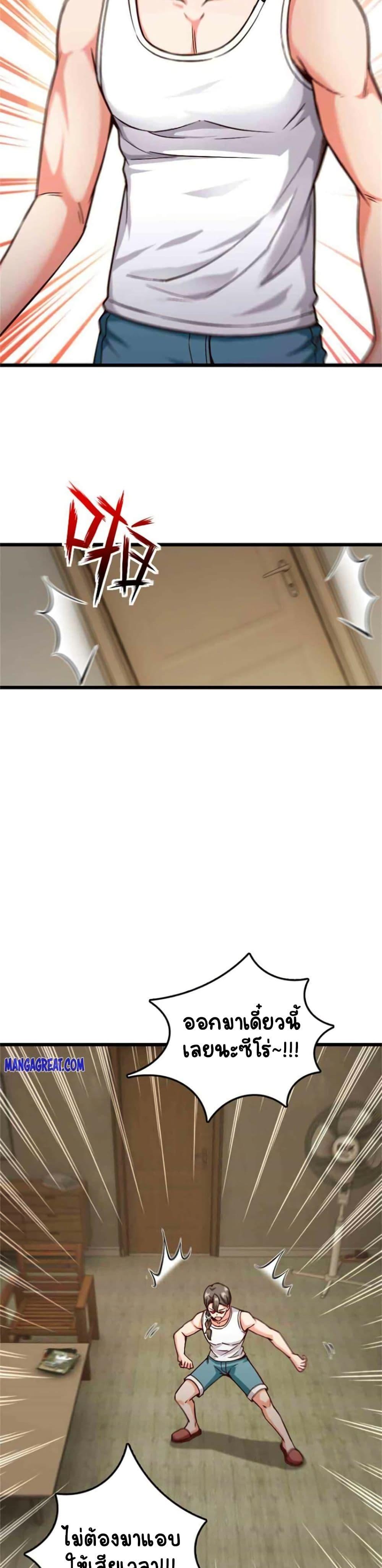 Manga-lc-com อ่านมังงะ อ่านการ์ตูน ออนไลน์ ฟรี Release That Witch ตอนที่ 1 2 3 4 5 6 7 8 9 10 11 12 13 14 ฟรี ไม่มีโฆษณา Manga-lc - อ่าน มังงะ อ่าน การ์ตูน ออนไลน์ อ่านมังงะ ฟรี